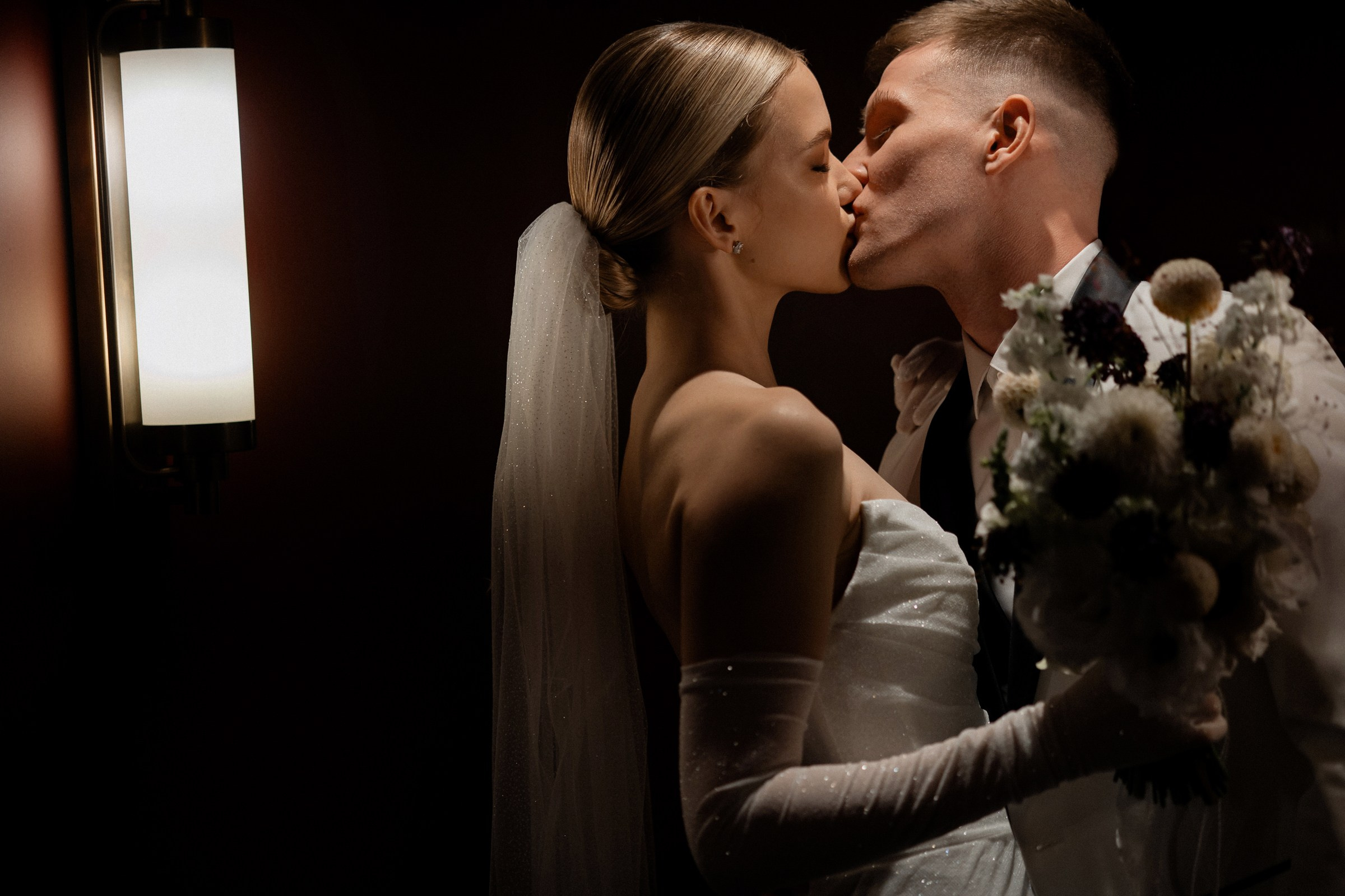 Артём и Евгения (2.10.2024г). Свадебный фотограф в Ростове-на-Дону