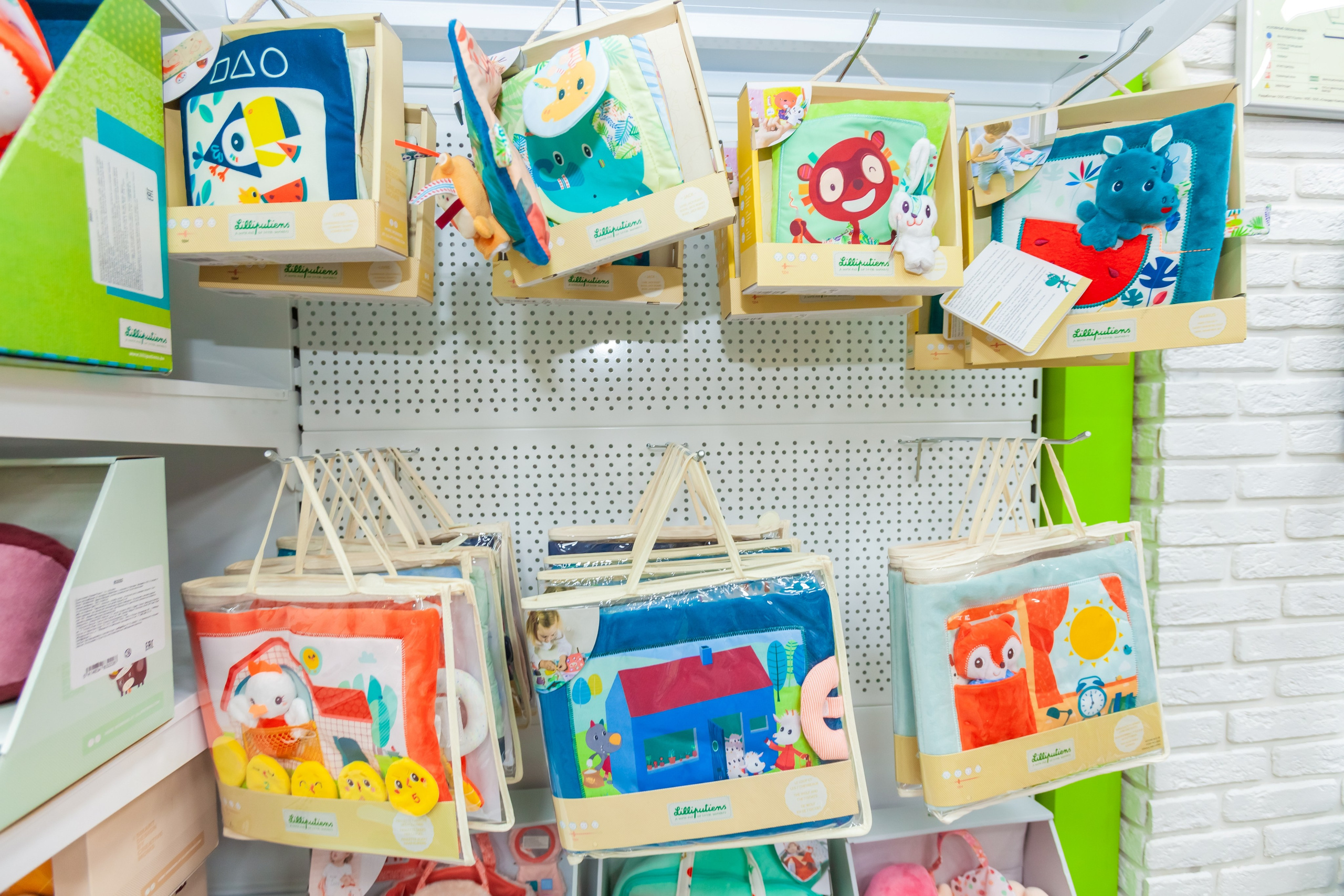 Магазин игрушек. Главная