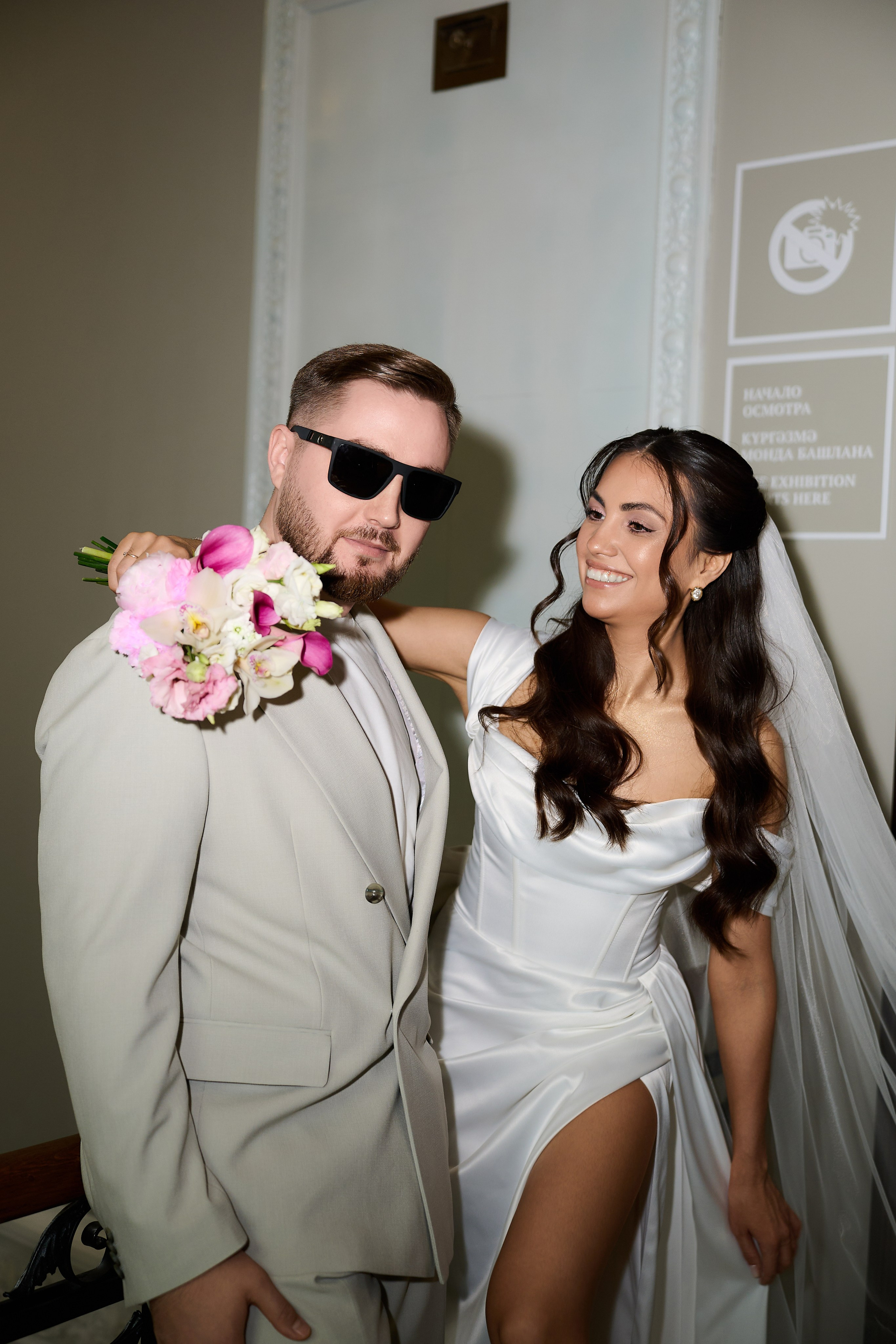 Чулпан и Никита. Портретный фотограф в Казани