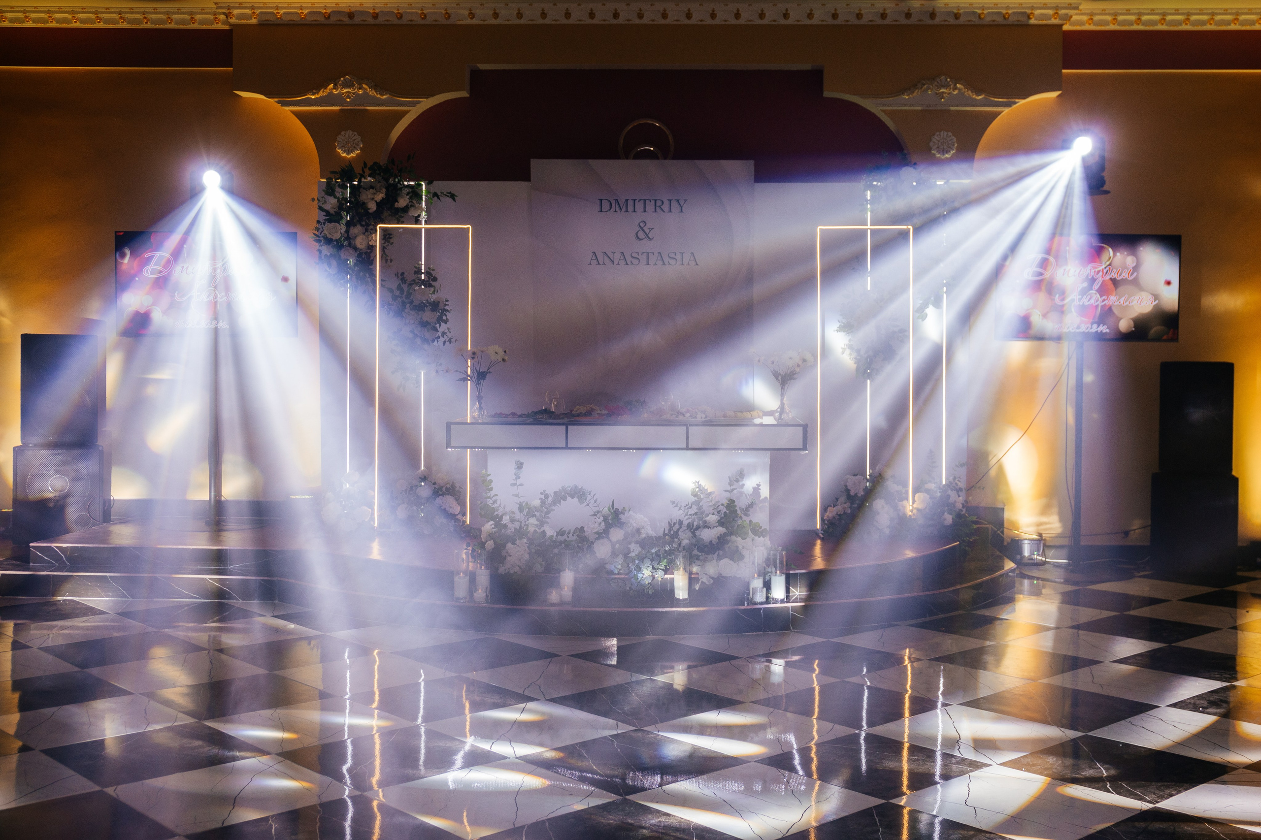 Дмитрий и Анастасия. Свадебный и женский фотограф