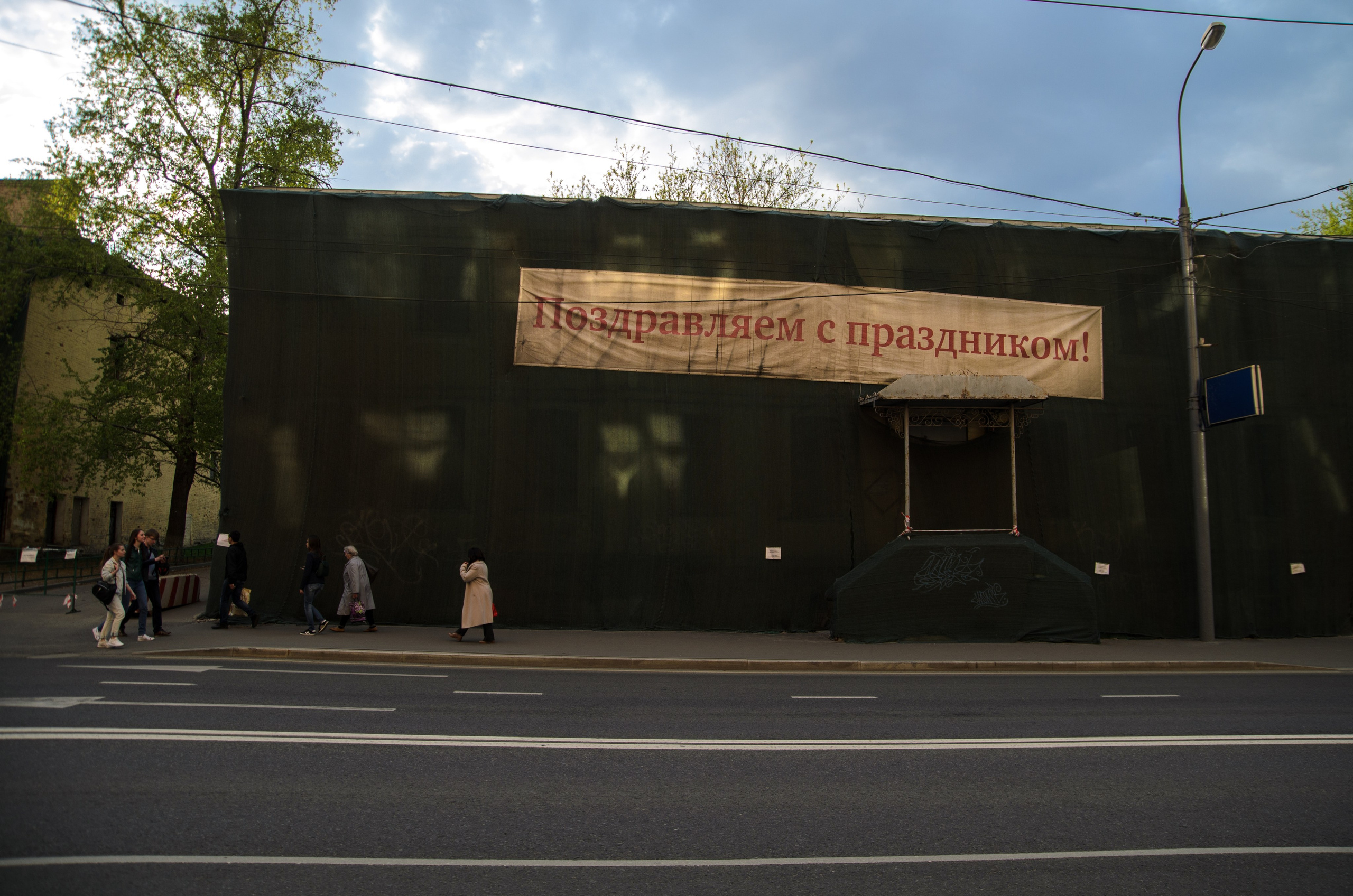 Интересное рядом. Фото, видео, монтаж