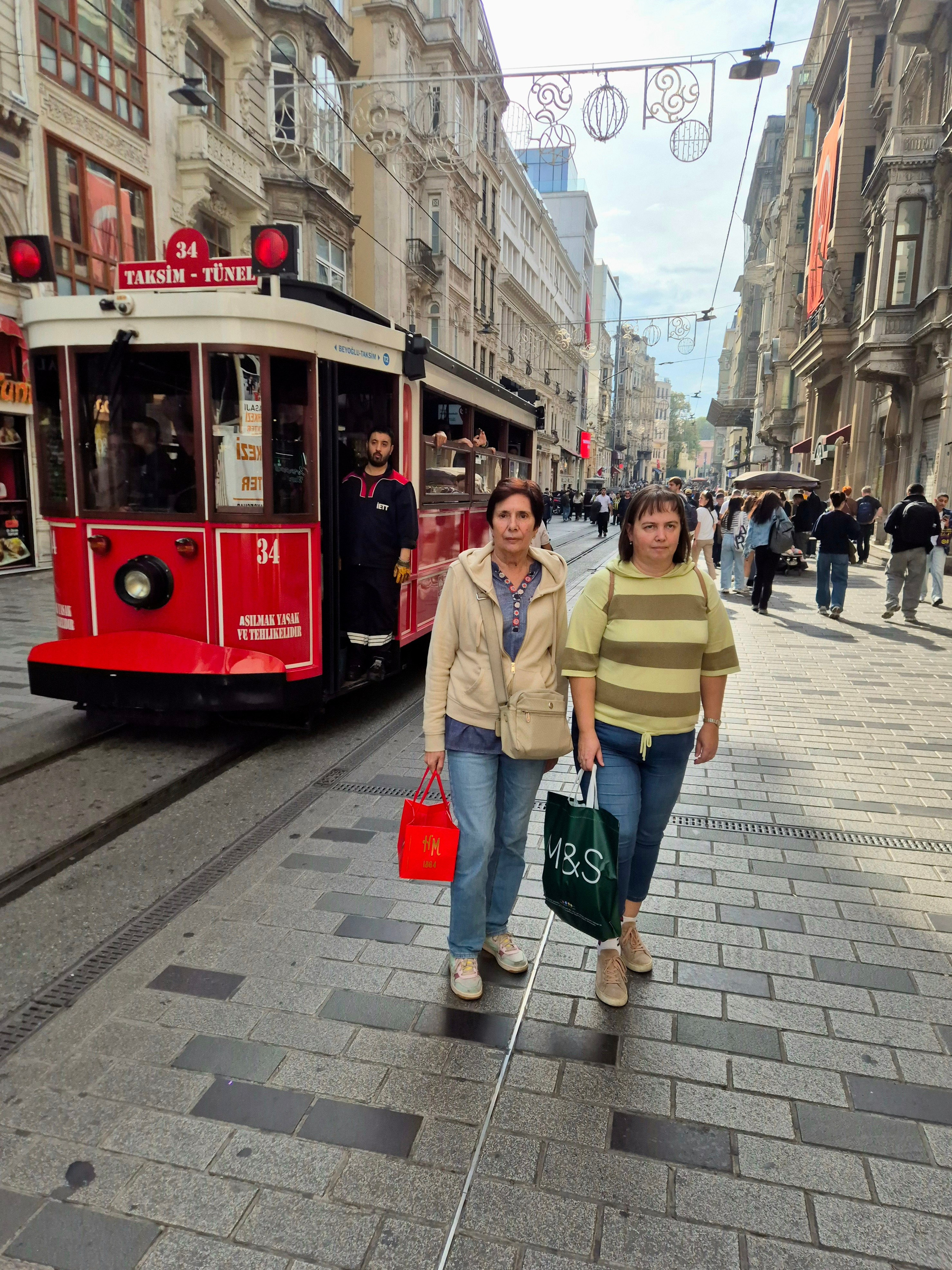 Гоу шопинг э бит