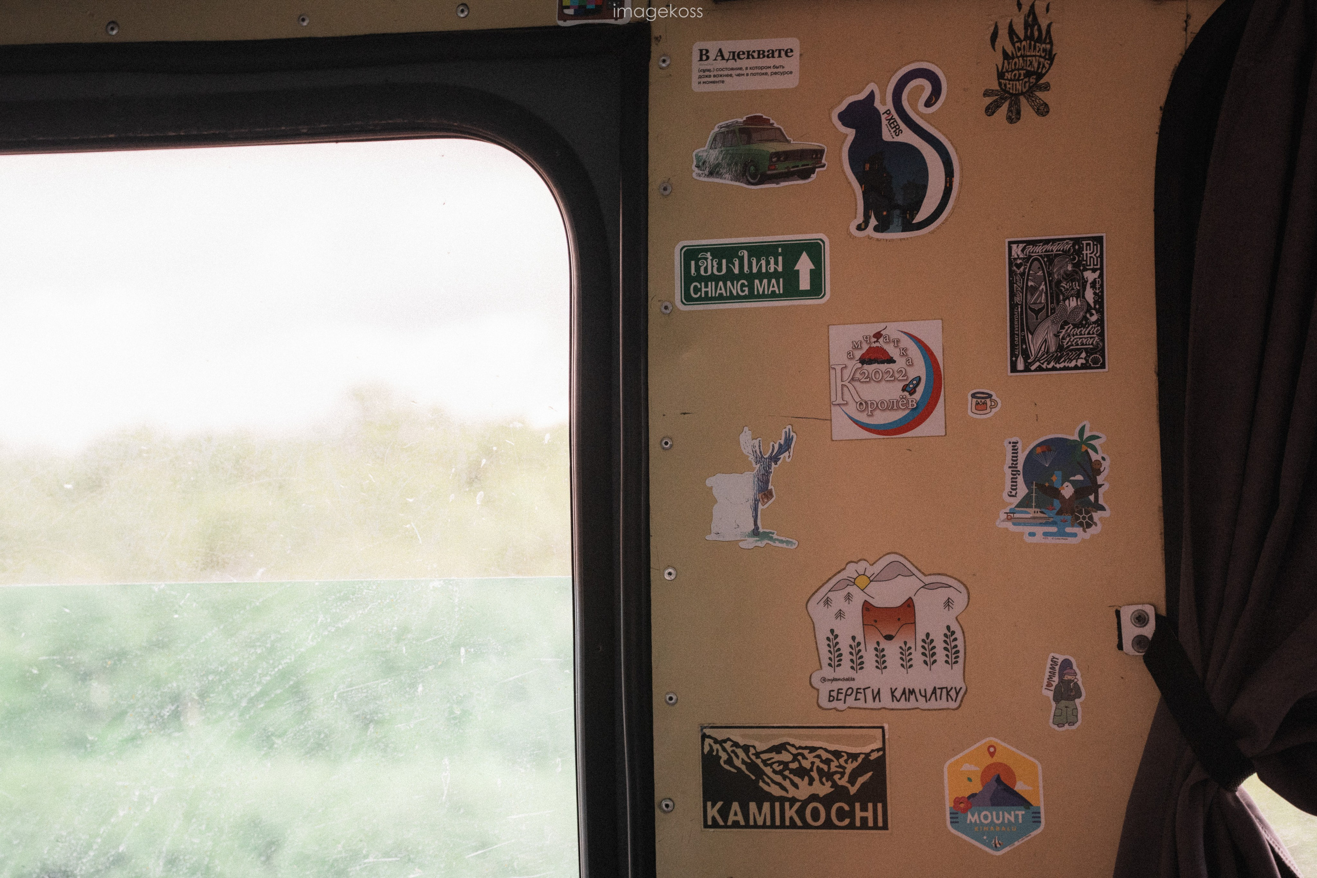 Камчатка. Фотограф в поход и восхождение на Эльбрус Игорь Косарев