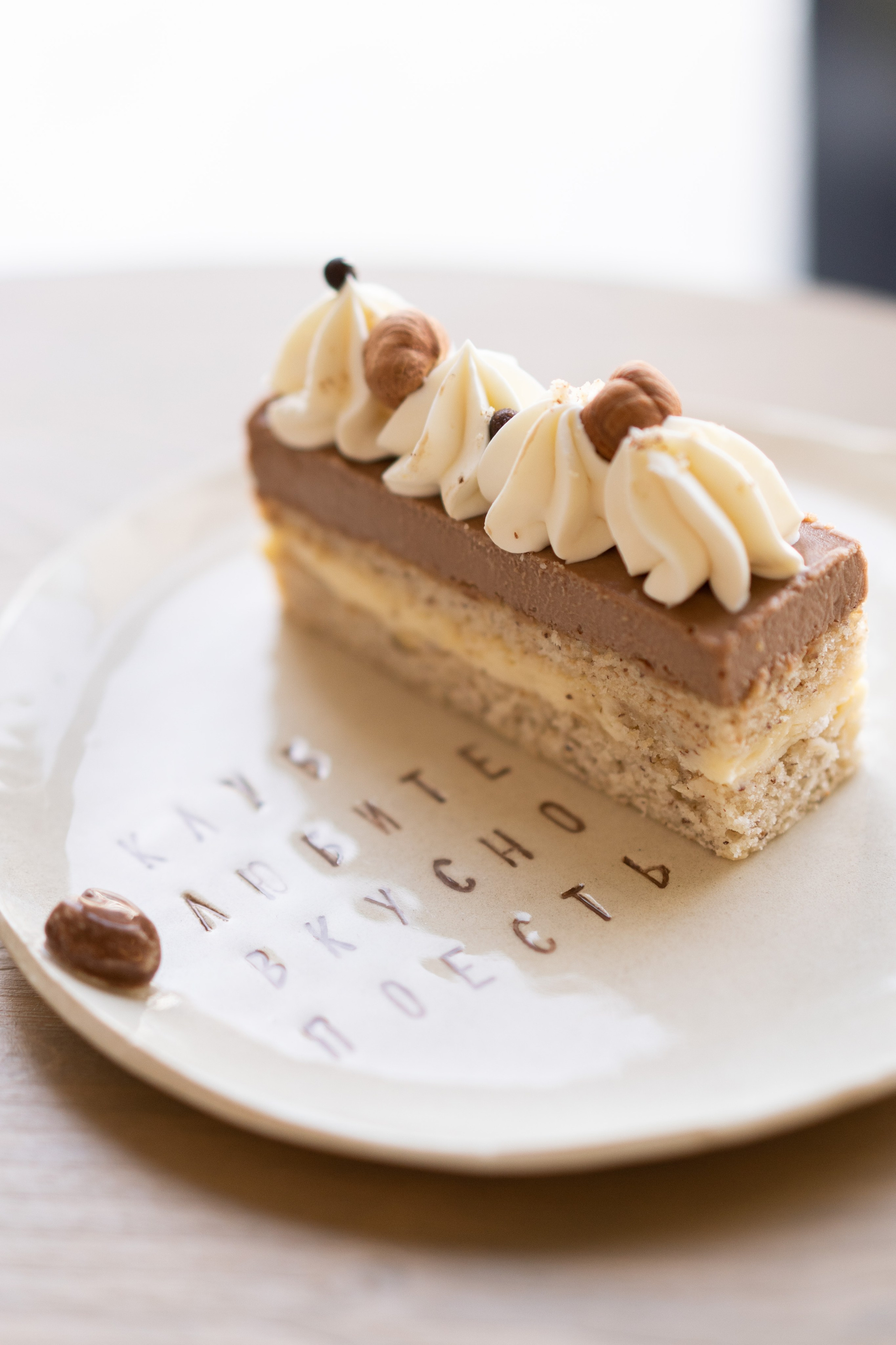 Тортики. Фотограф Лютикова Ирина, Тюмень, Москва