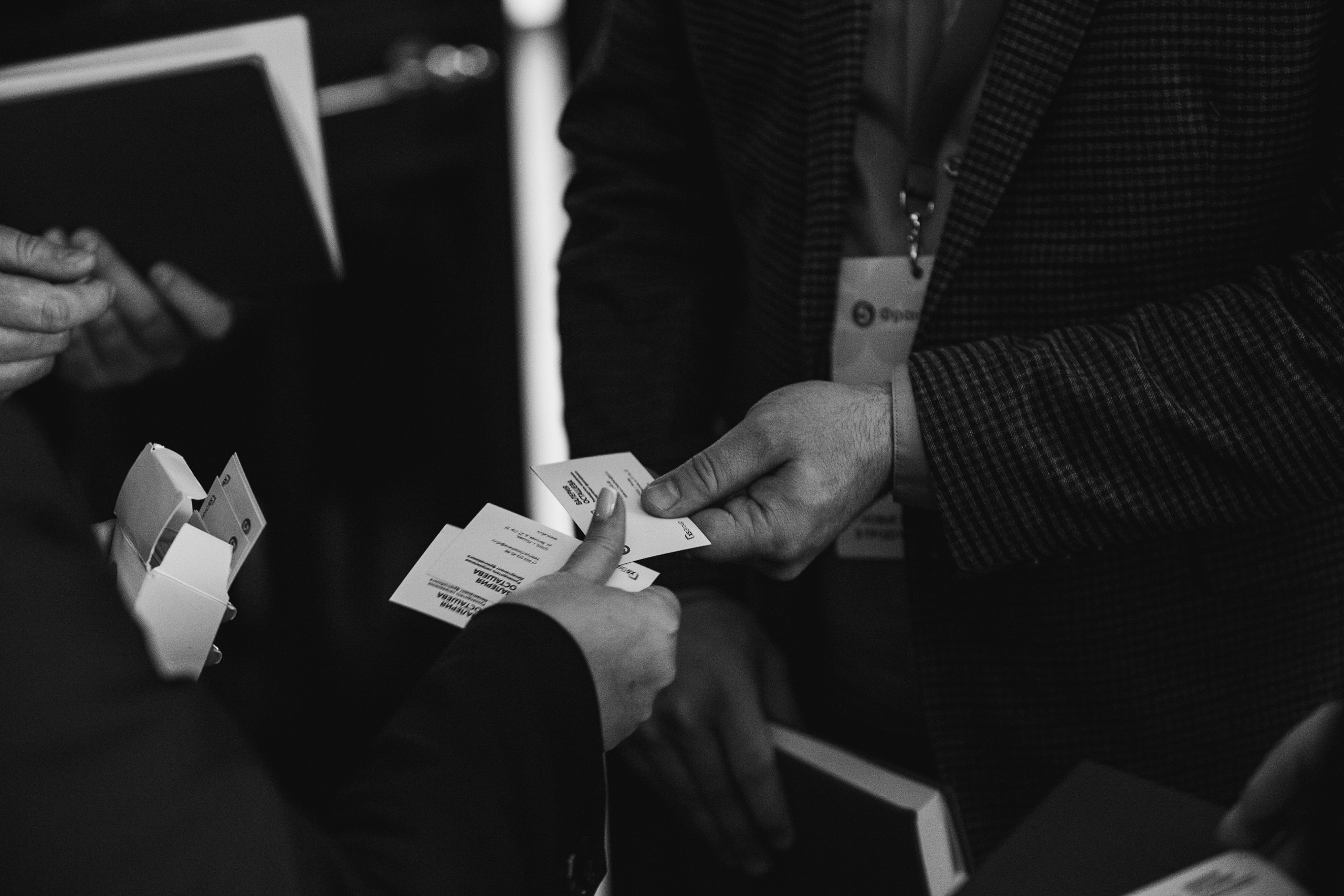 Мини конференция Пятерочка. LEVORIGINAL