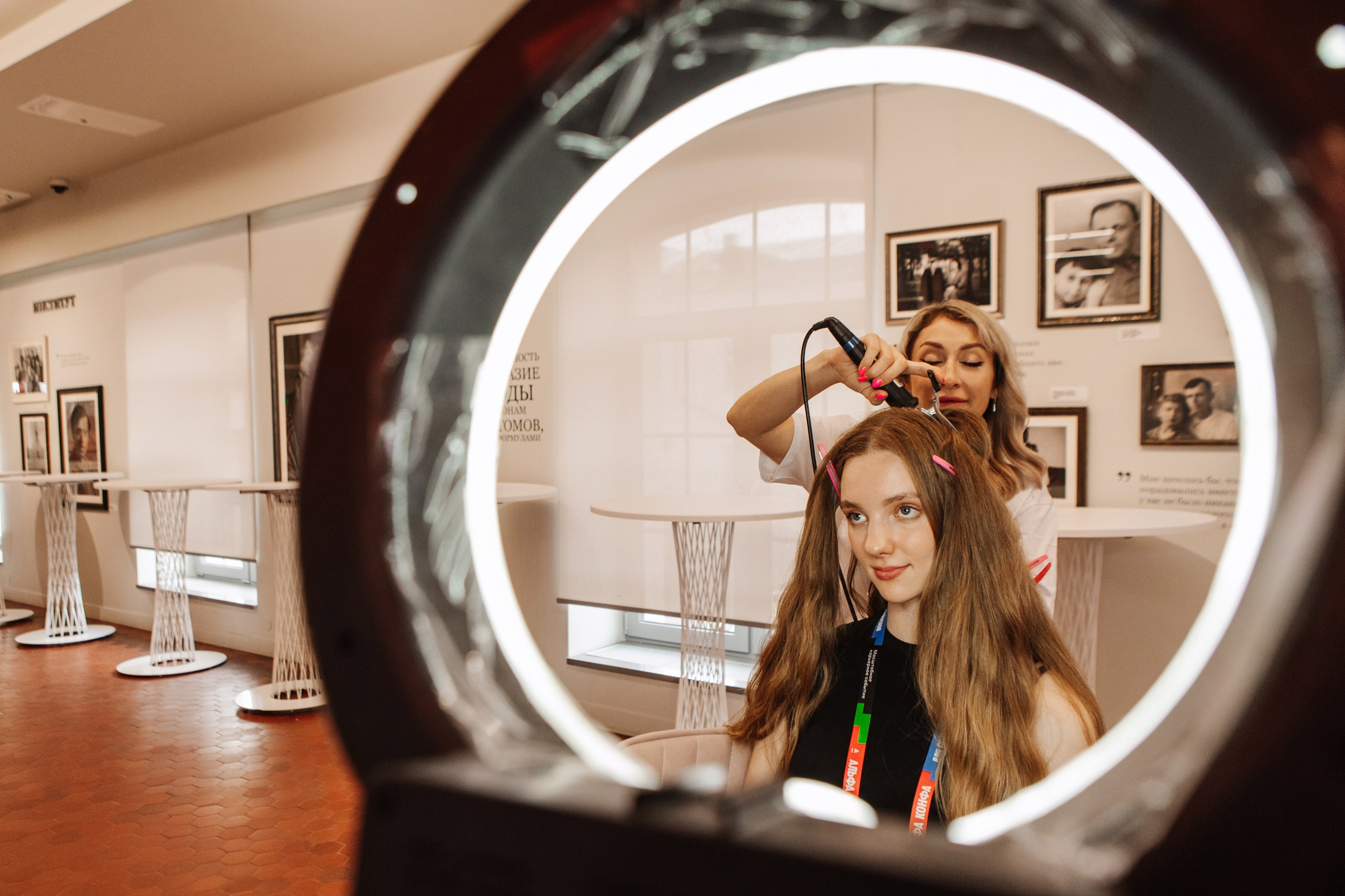 Альфа банк мероприятие. LEVORIGINAL