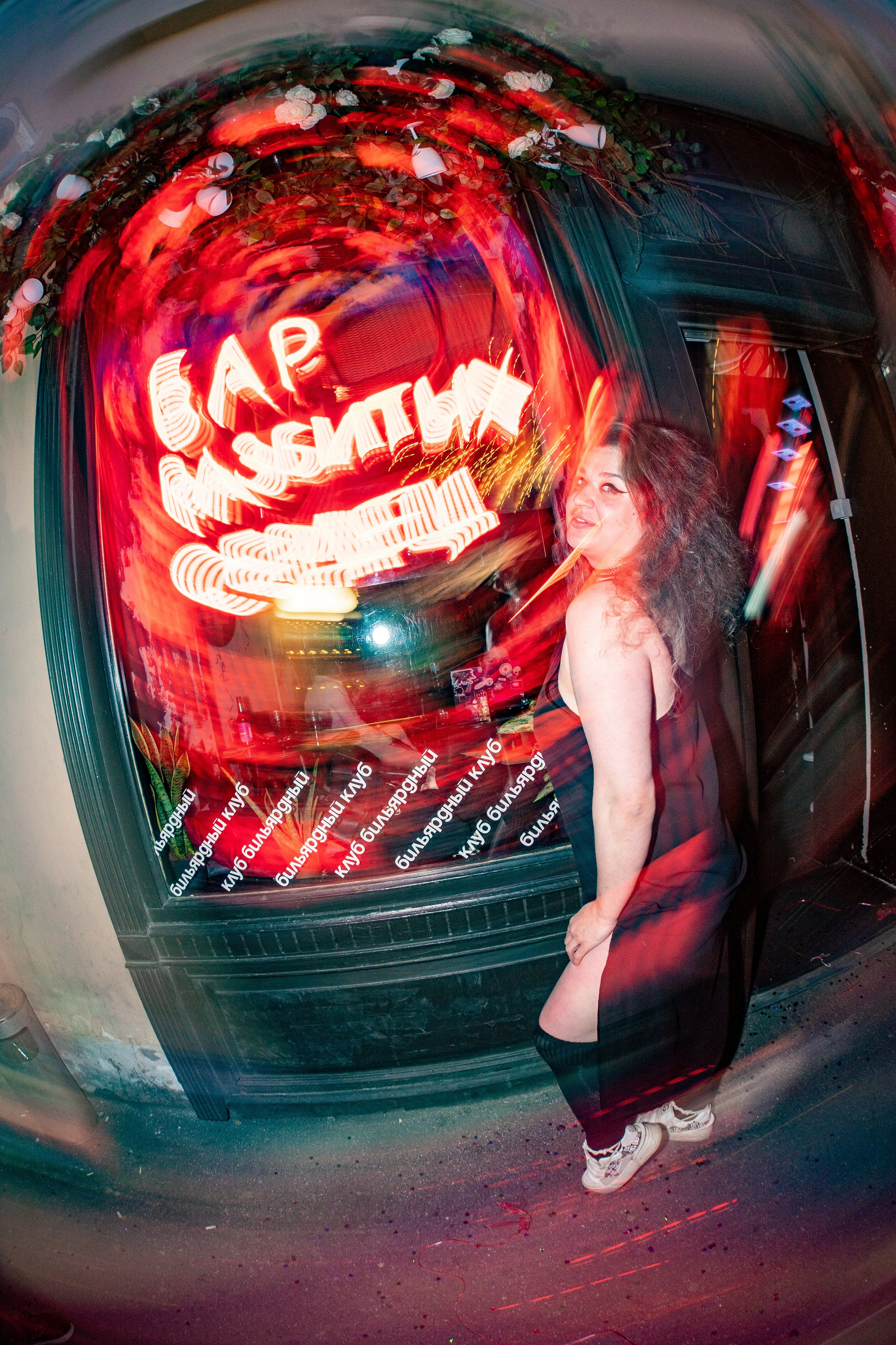 День рождения Бара разбитых сердец. Концертный и репортажный фотограф в Санкт-Петербурге Слава Пахомов