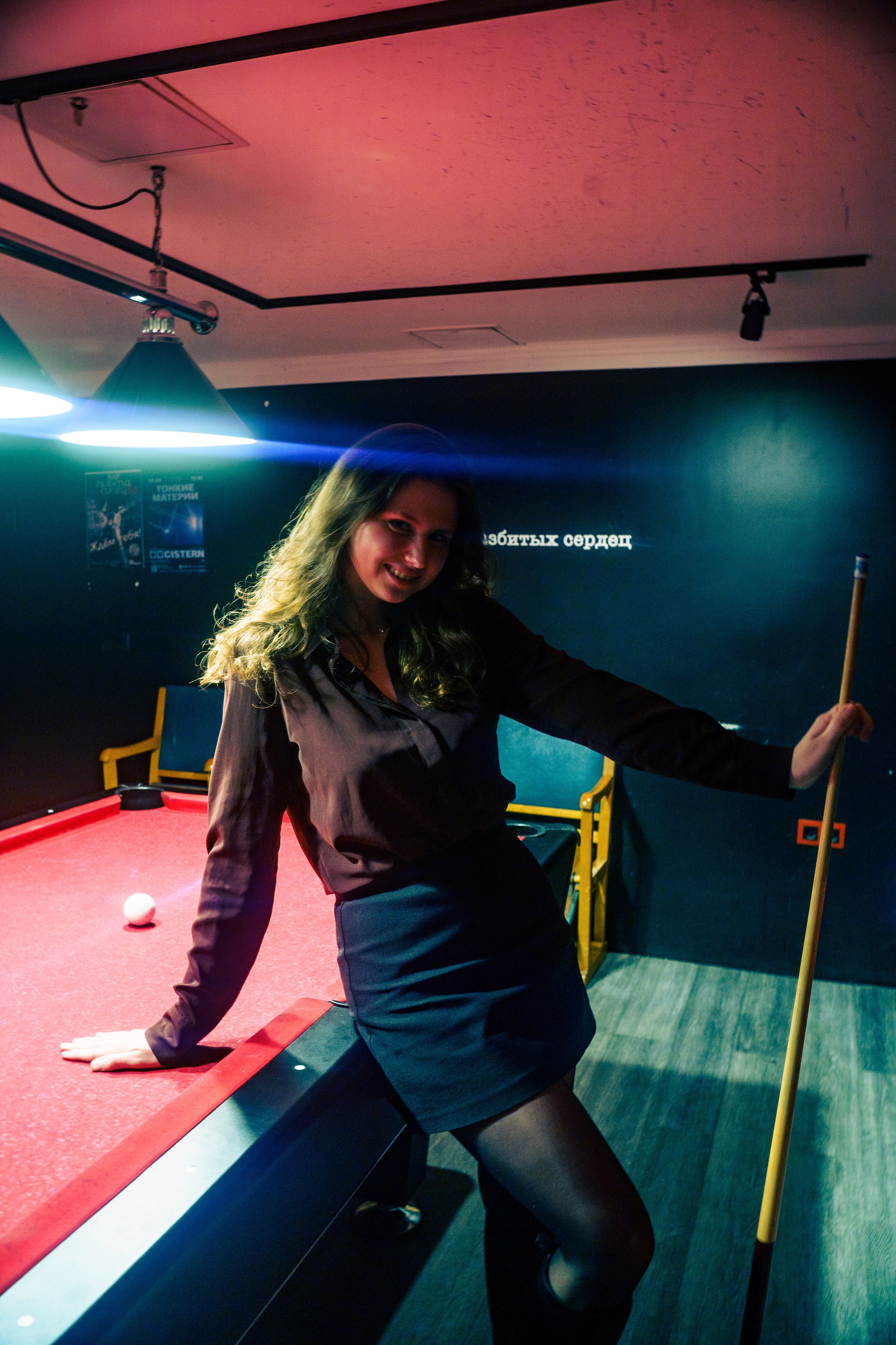 26 и 27 сентября. Бар разбитых сердец. Концертный и репортажный фотограф в Санкт-Петербурге Слава Пахомов