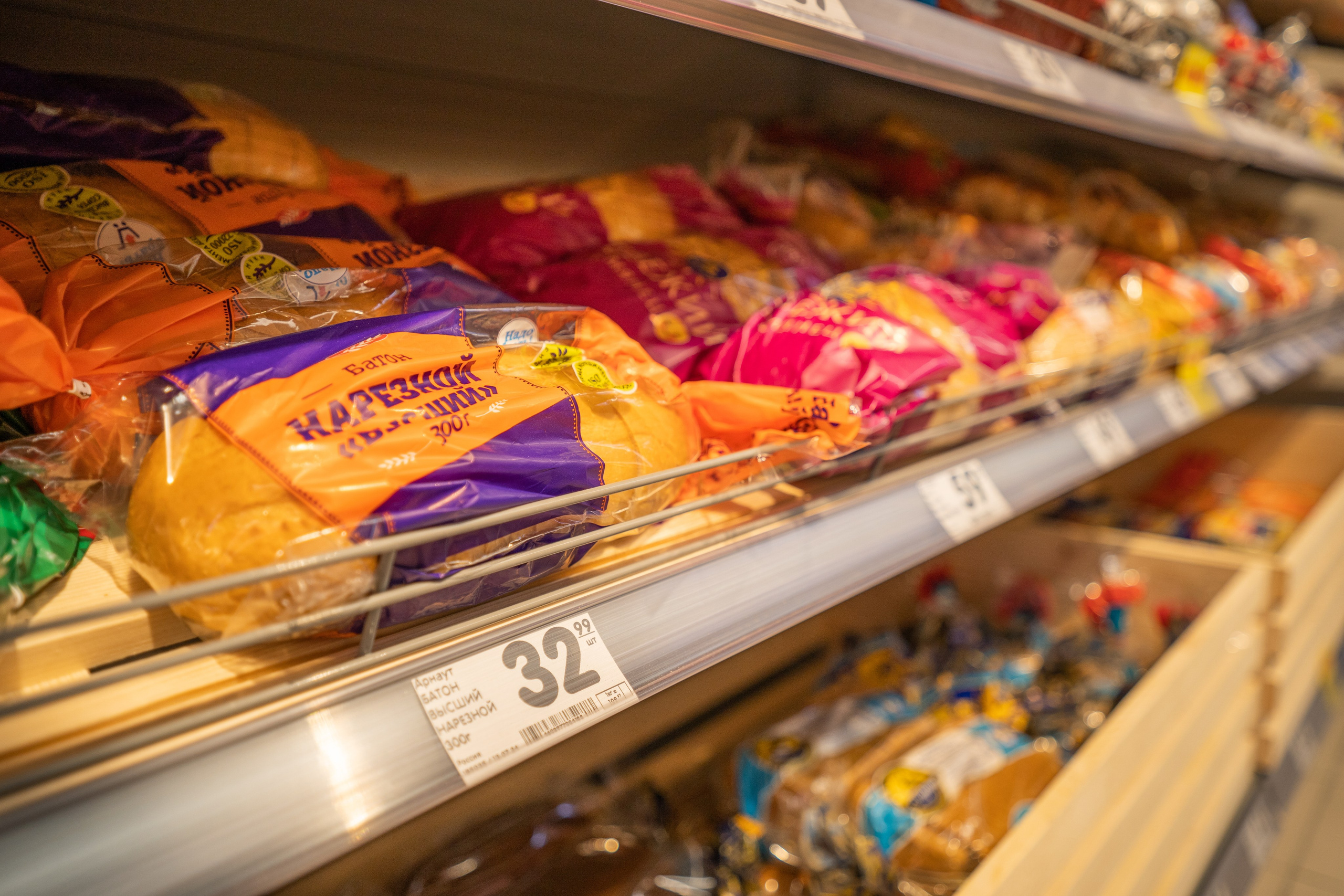 Открытие магазина «Верный». Концертный и репортажный фотограф в Санкт-Петербурге Слава Пахомов