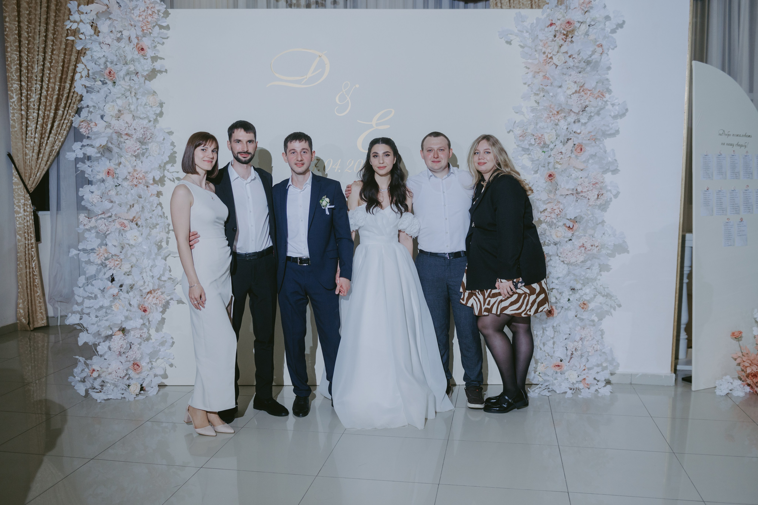 Елизавета$Дмитрий. Свадебный и семейный фотограф город Темрюк Фотостудия Темрюк