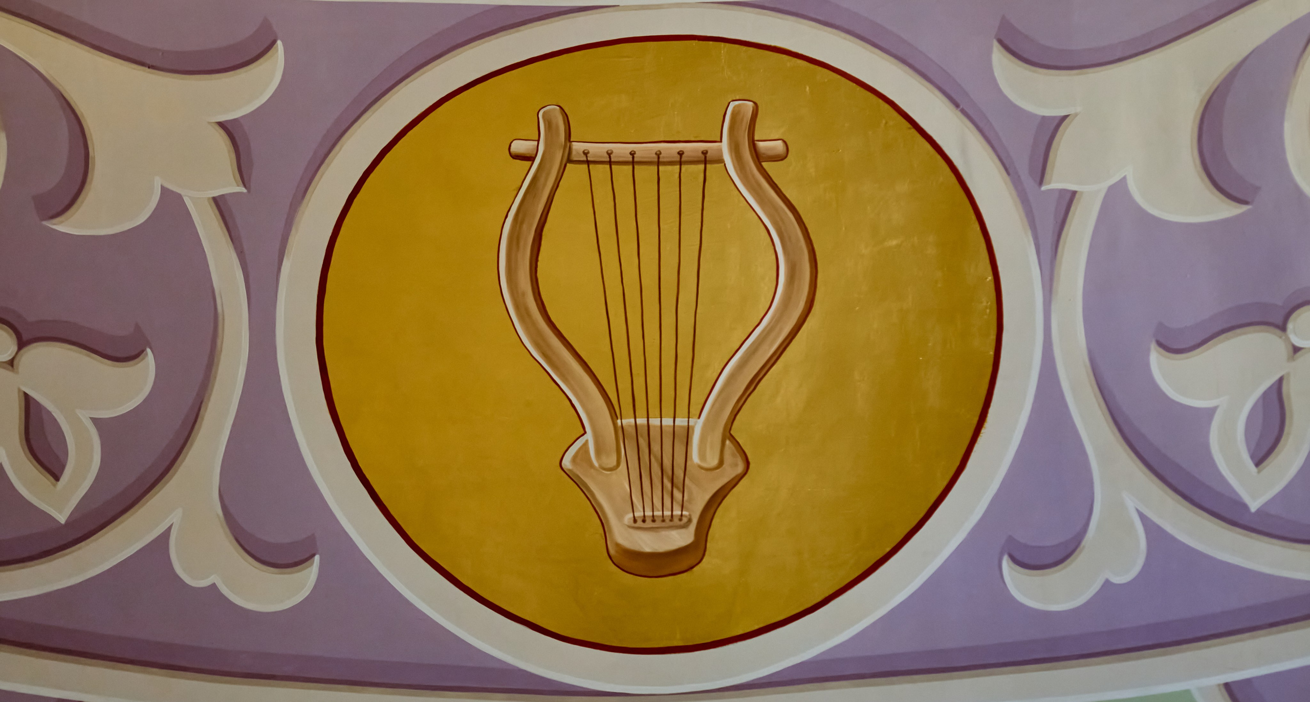 Ветхозаветная композиция фреска арфы храма пророка Божия Илии