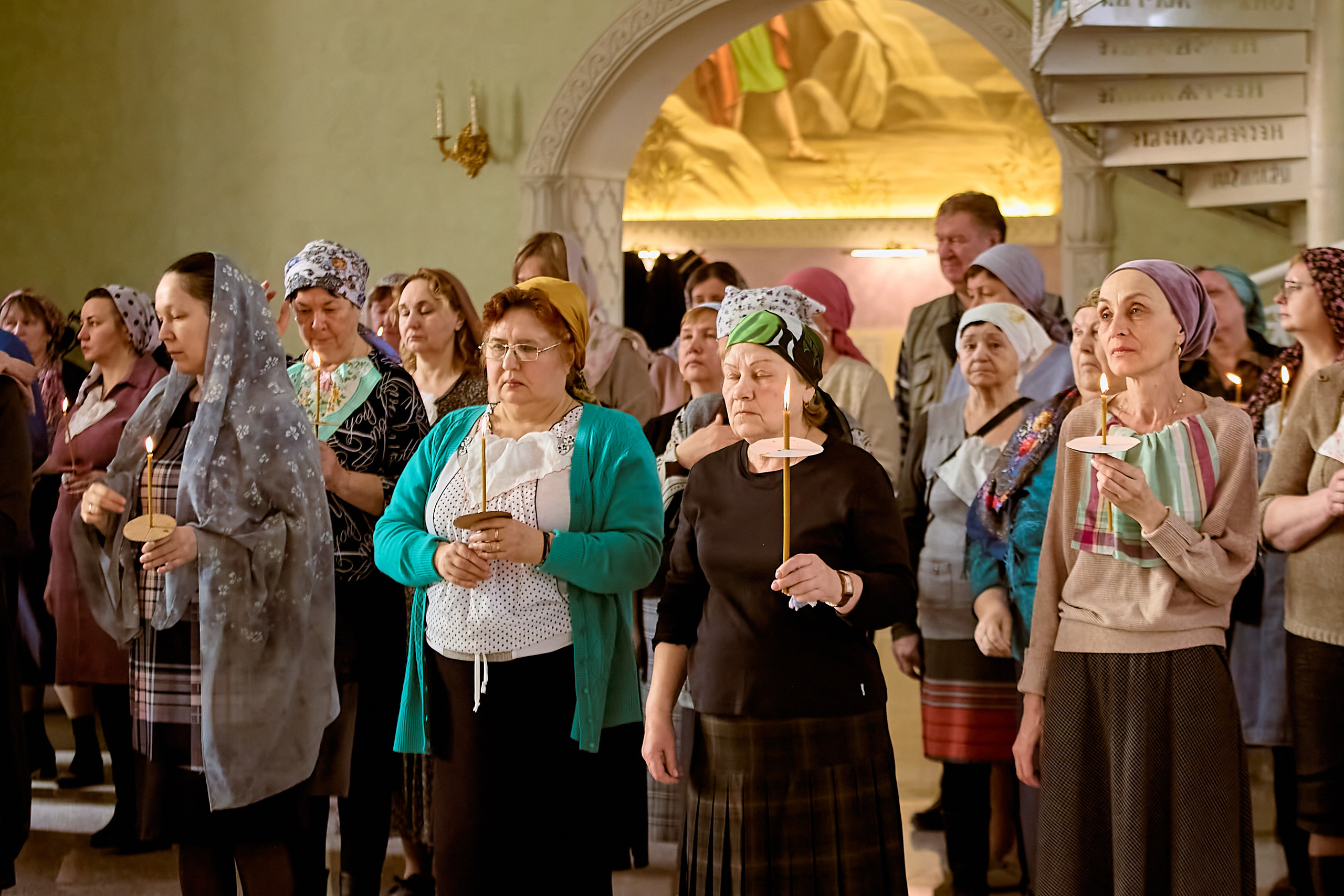 Фотографии соборования