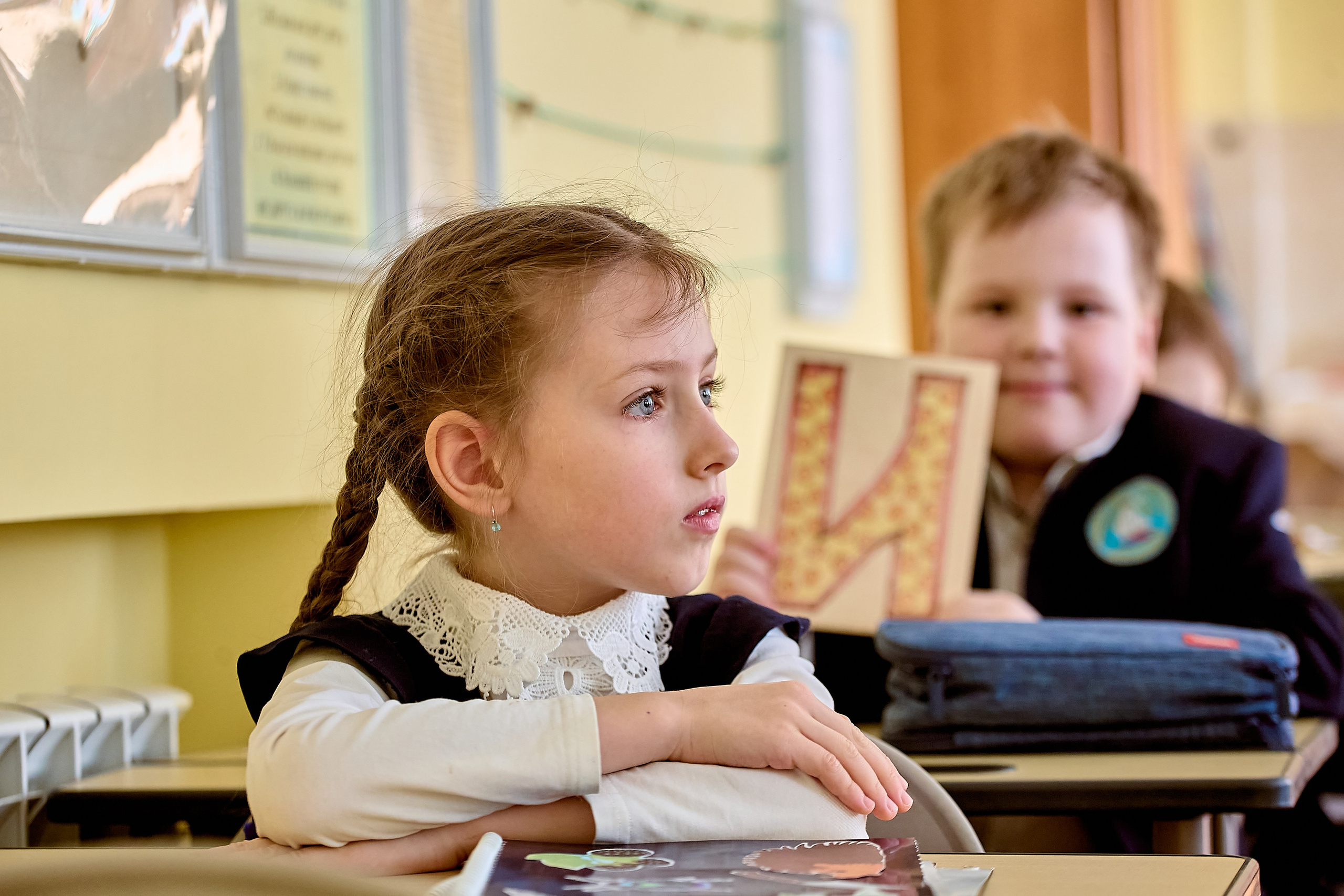 Школьный портрет в классе