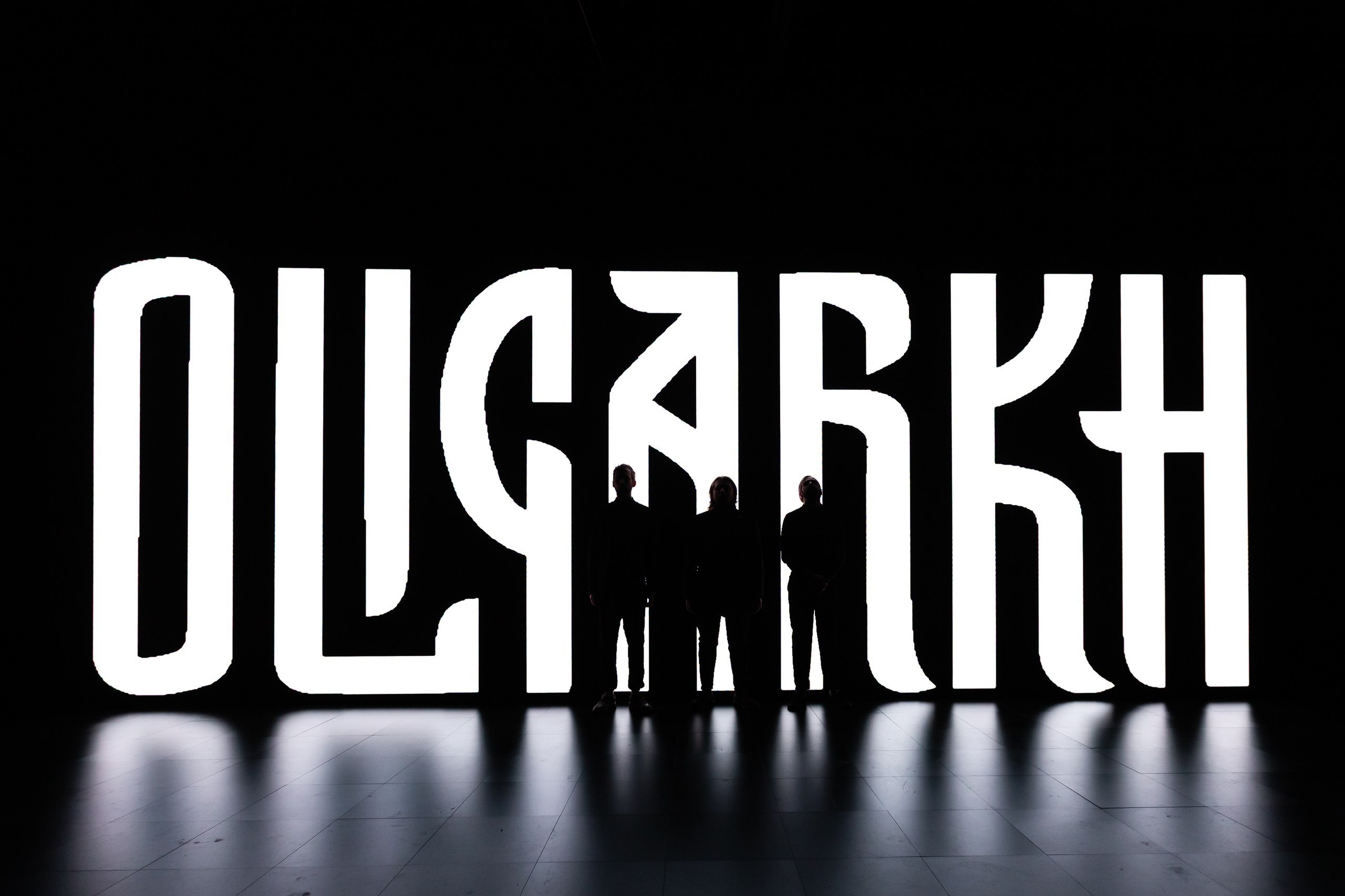 Бэндфото. Фотограф Мария Немм