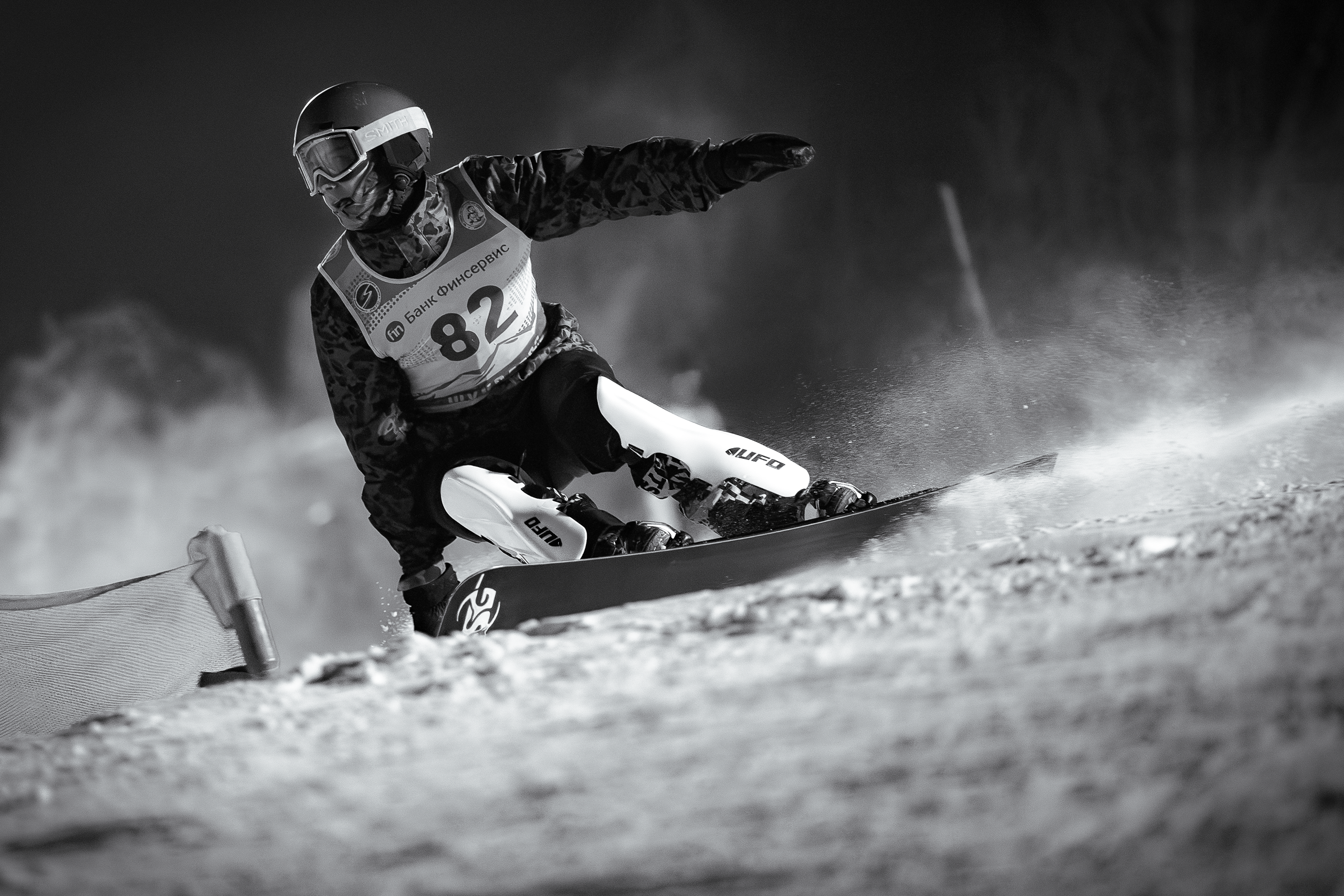 2026.02.06 | Первенство Дмитровского м. о. по сноуборду, PGS. Фотограф Студитский Евгений