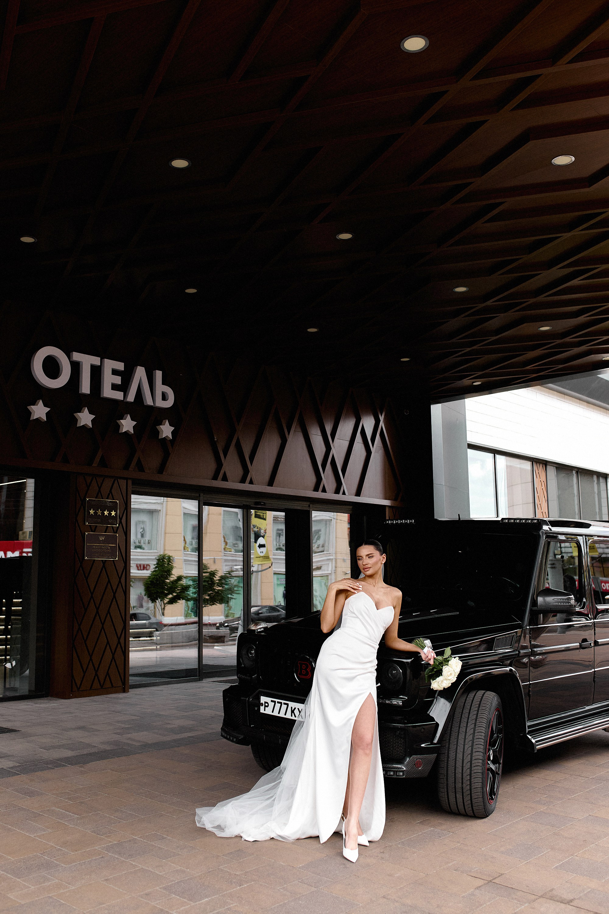 Wedding Day Артём + Елизавета. Свадебный и портретный фотограф в Белгороде Гаркавцева Полина