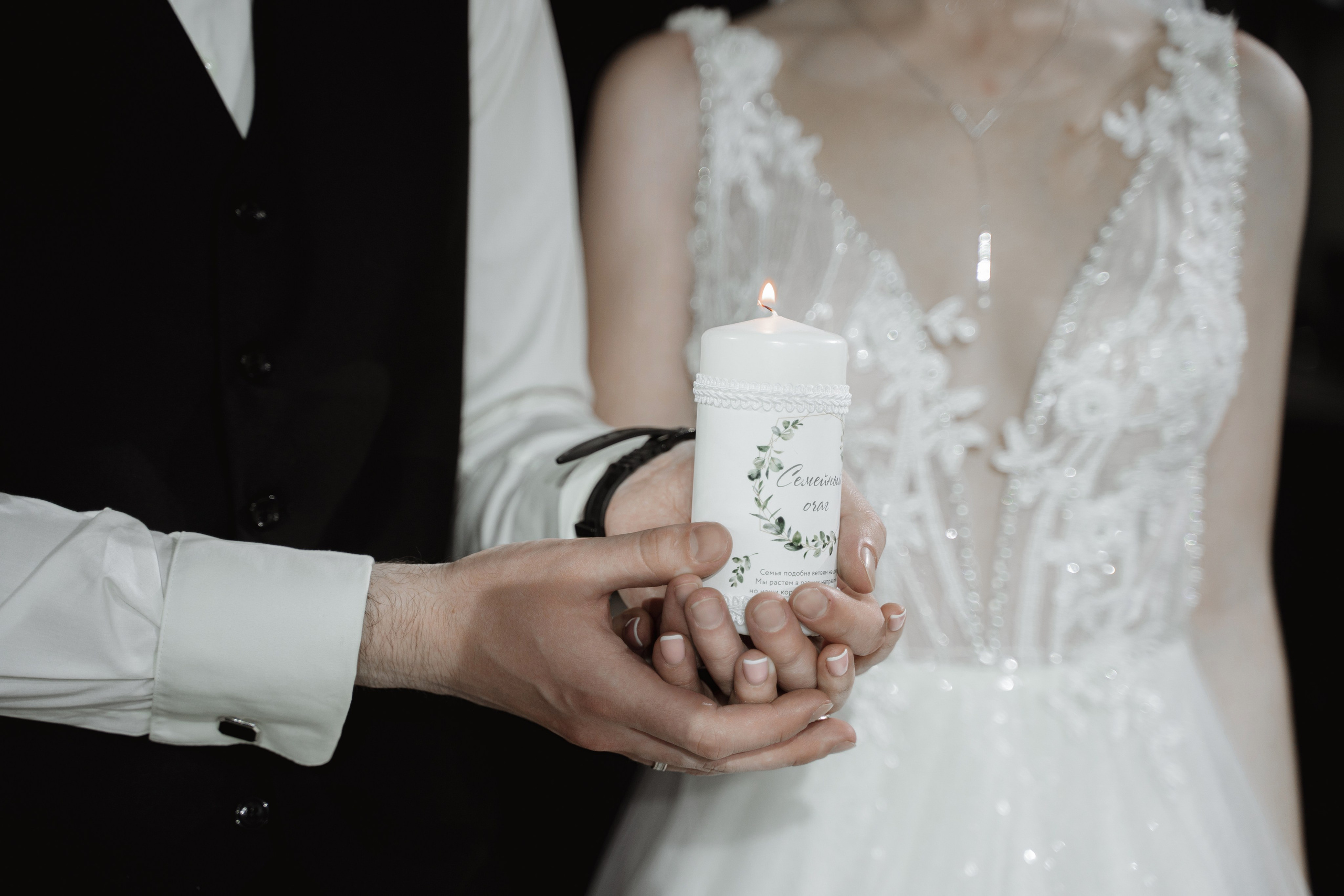 T&A Сегодня только о любви. Свадебный фотограф Москва Инесса Зверева