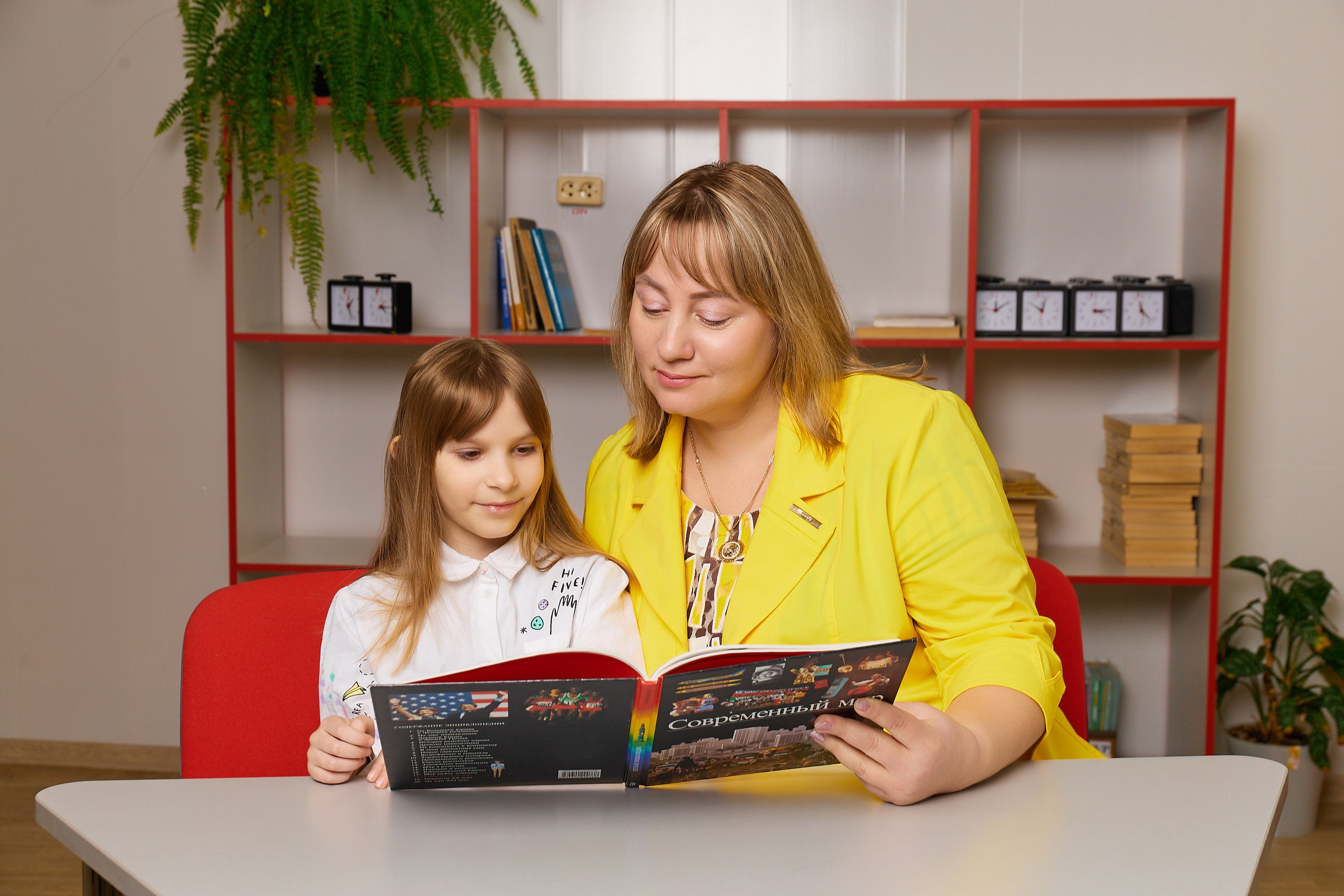 Начальная школа. Семейный, детский и школьный фотограф Марина Силини