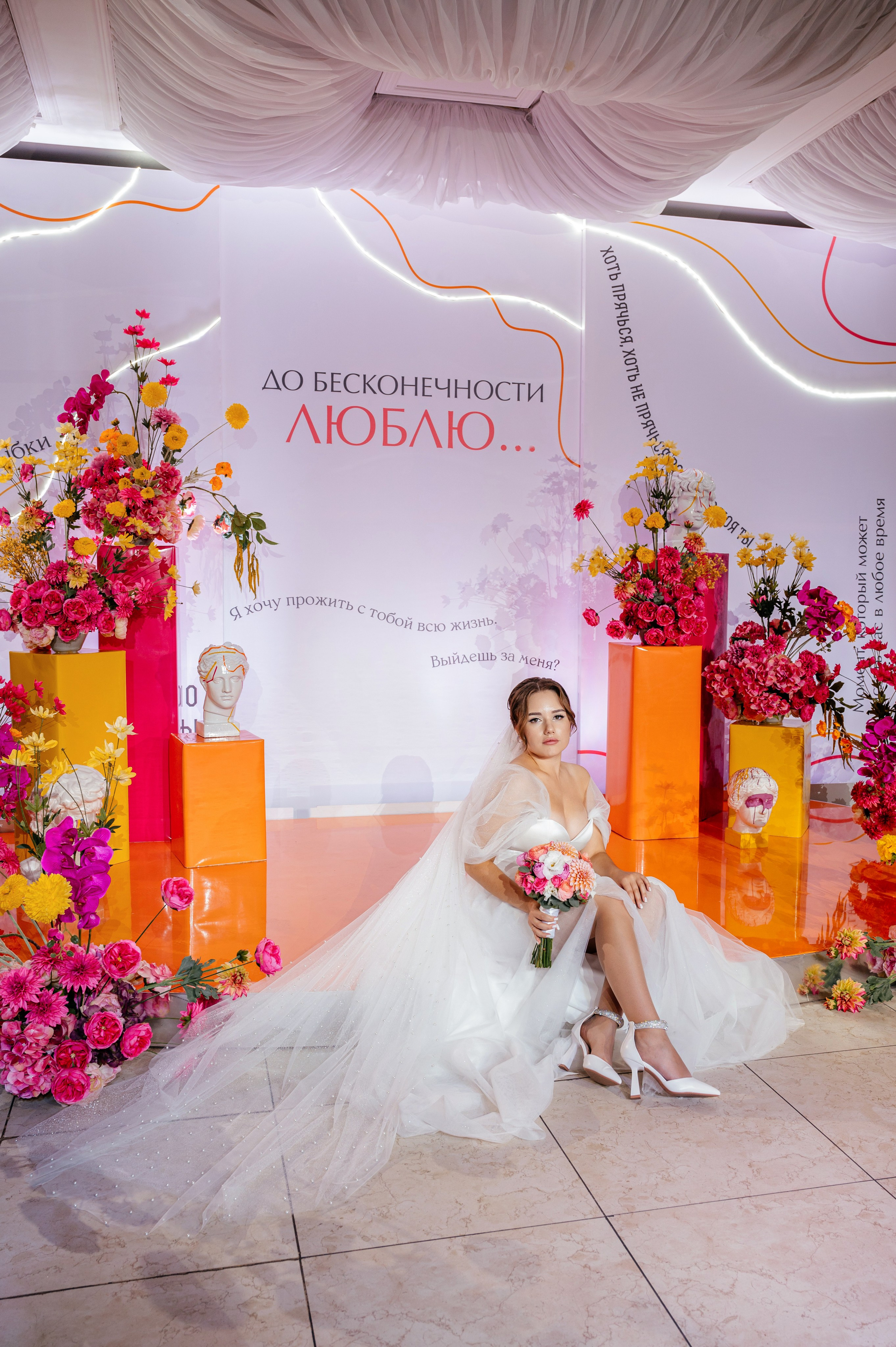 Вика & Егор. Свадебный фотограф в Донецке — Вита Донец