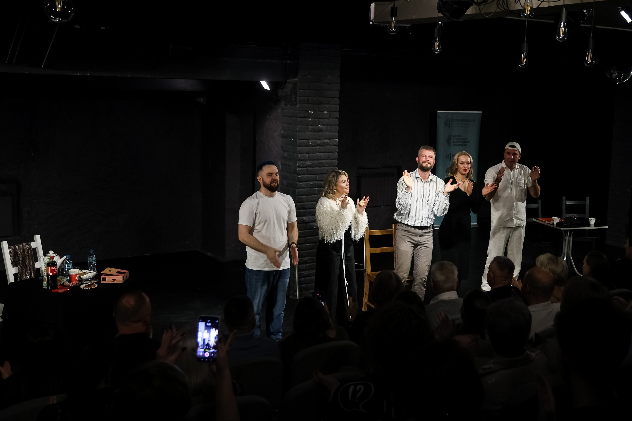 Съемка спектакля Это всё Барнаул. Фотограф в Барнауле Татьяна Чурикова