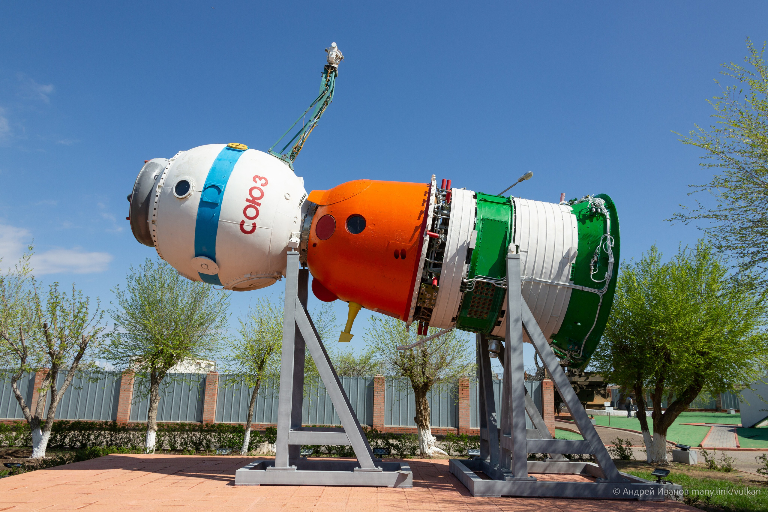 Перелёт на Байконур в 2026 г на самолётах АОН. Фотоальбом показывающий увлекательный мир авиации и мир медведей Андрея Иванова