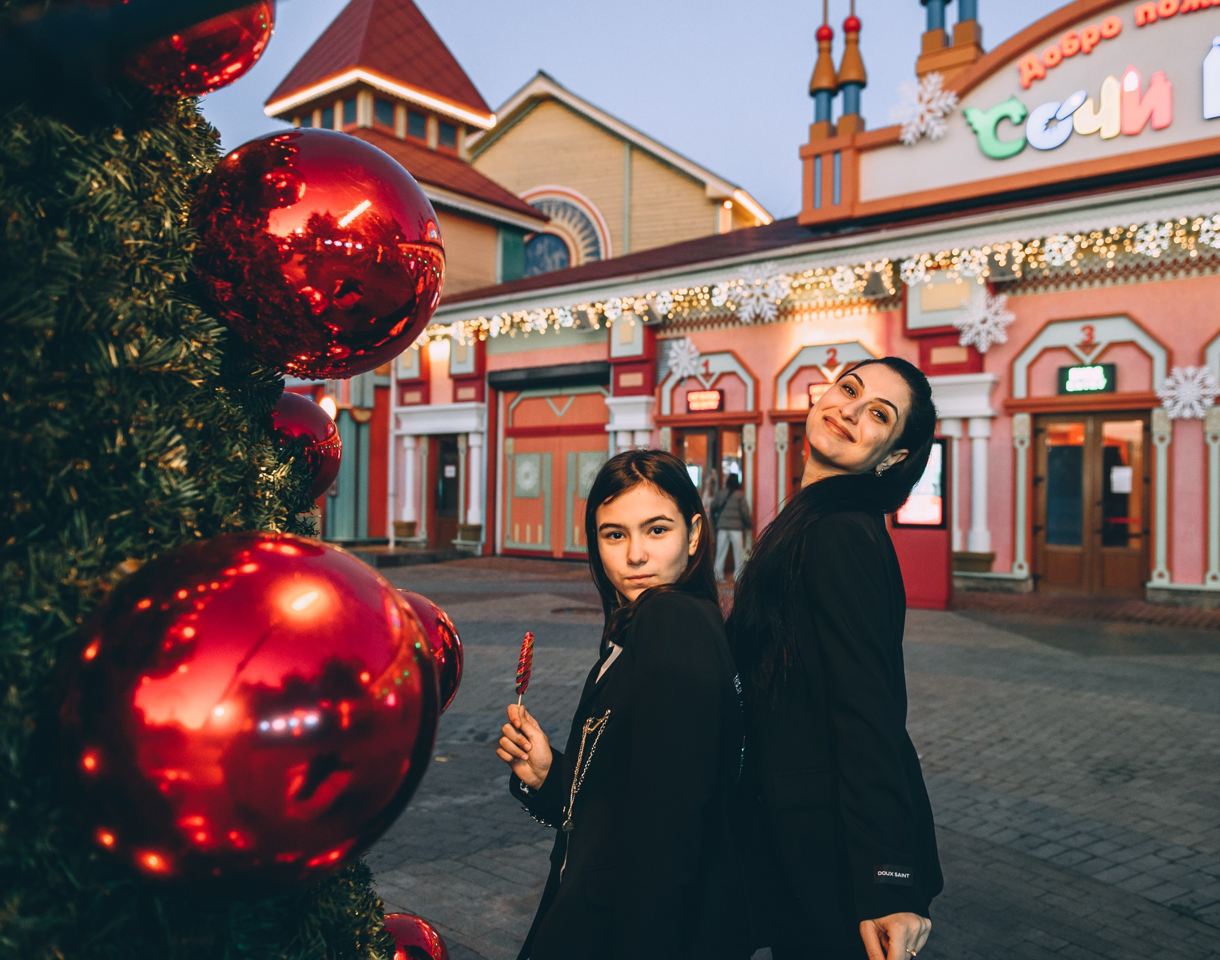 Мама и дочка Старый Новый год. Свадебный и семейный фотограф София Невская