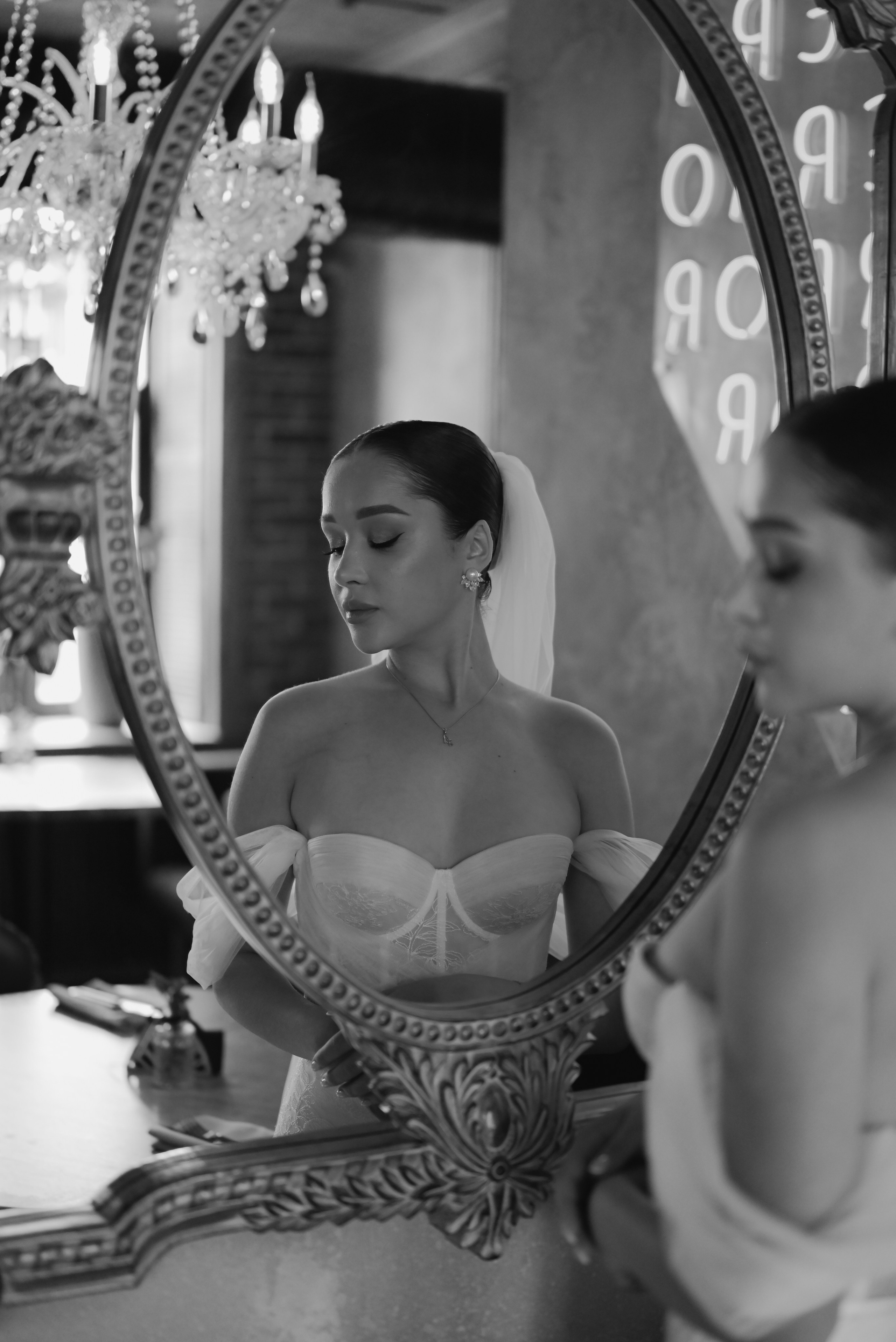 Ринат & Альбина. Свадебный и семейный фотограф в Уфе Александров Максим