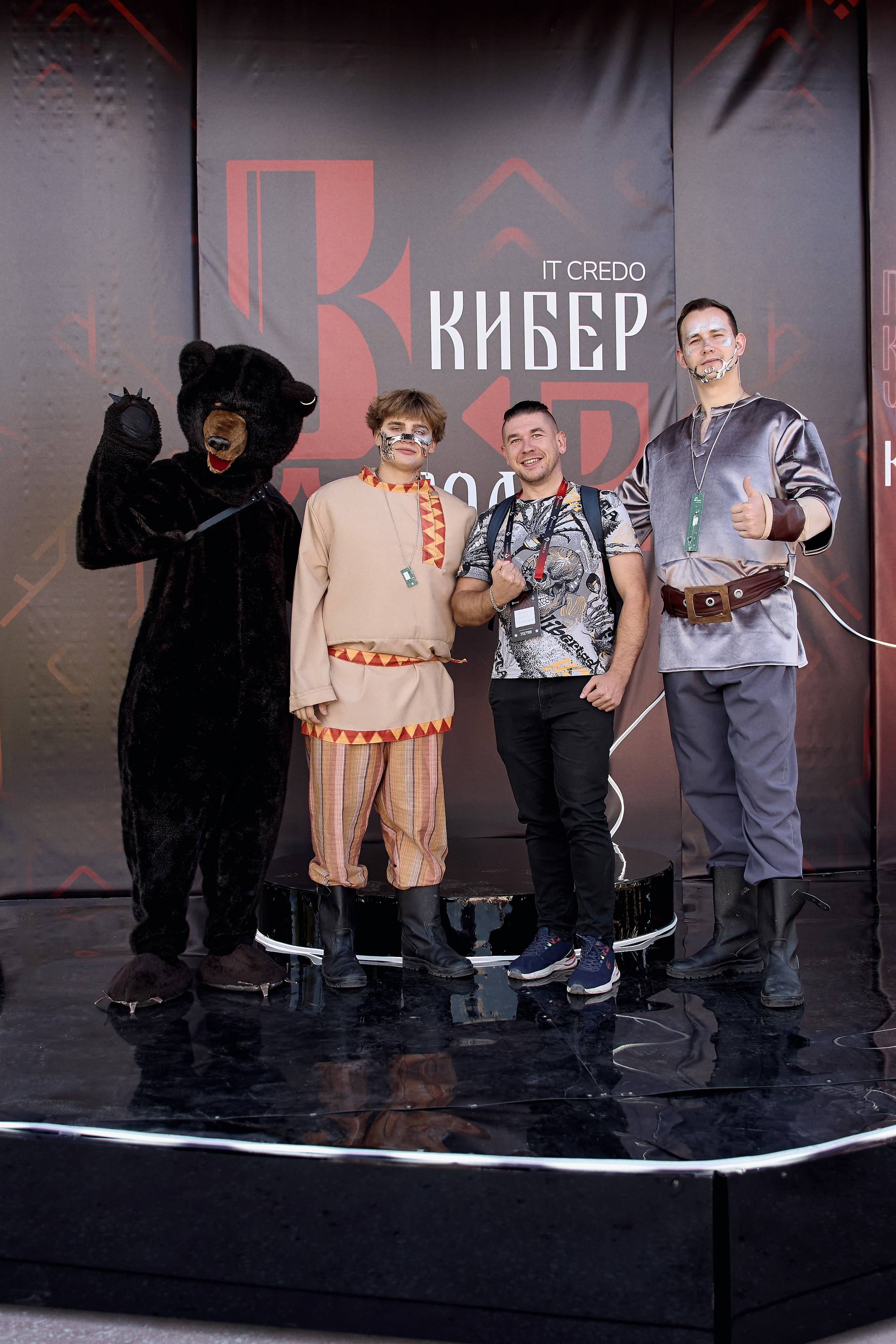 Максофт (IT Credo 2025). Свадебная, семейная фото и видео съёмка в Пензе