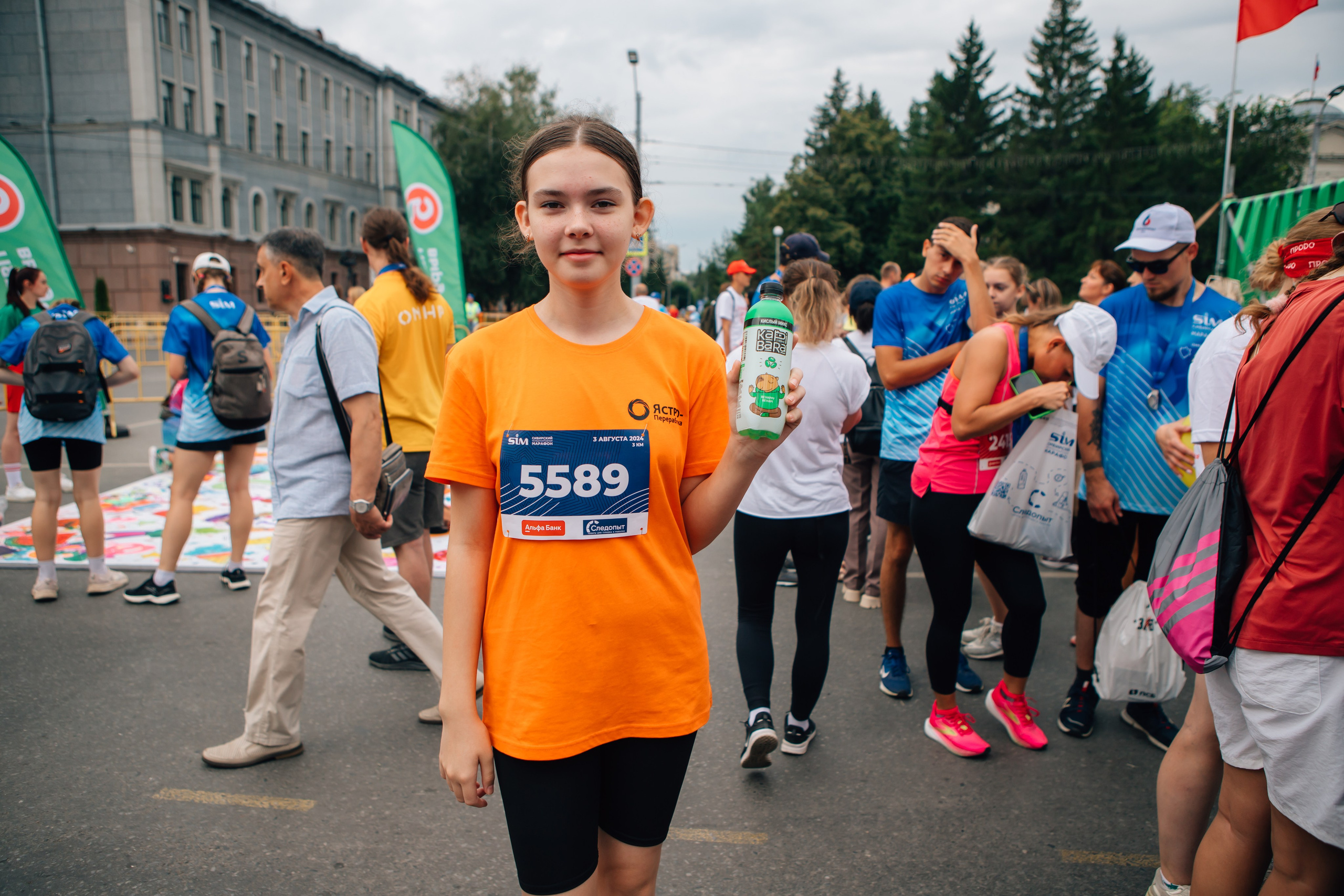 День города (ПЯТЕРОЧКА). Главная