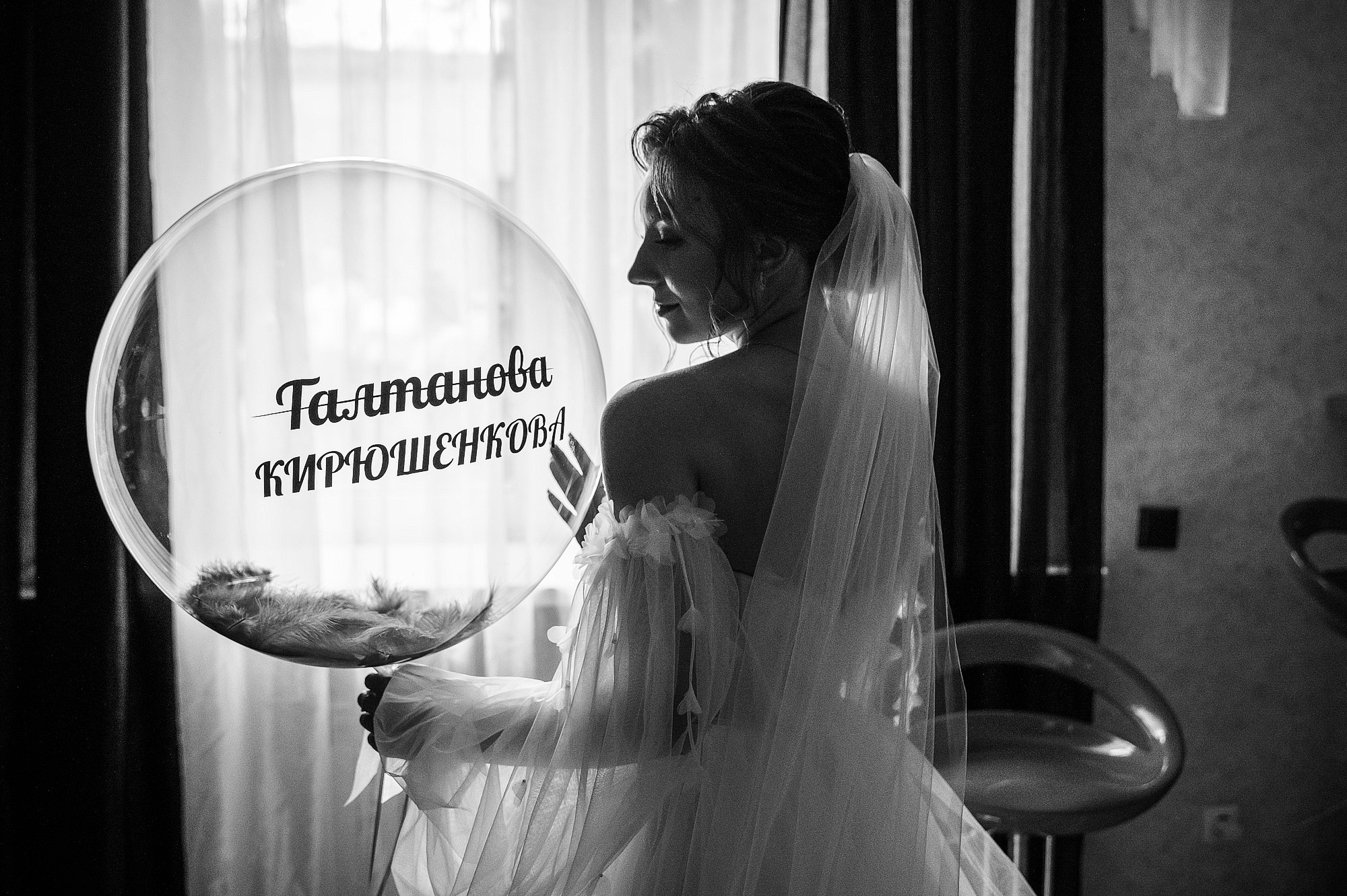 Свадьба Евгения и Татьяны Дубна. Свадебный фотограф в Дубне Алексей Фонарёв