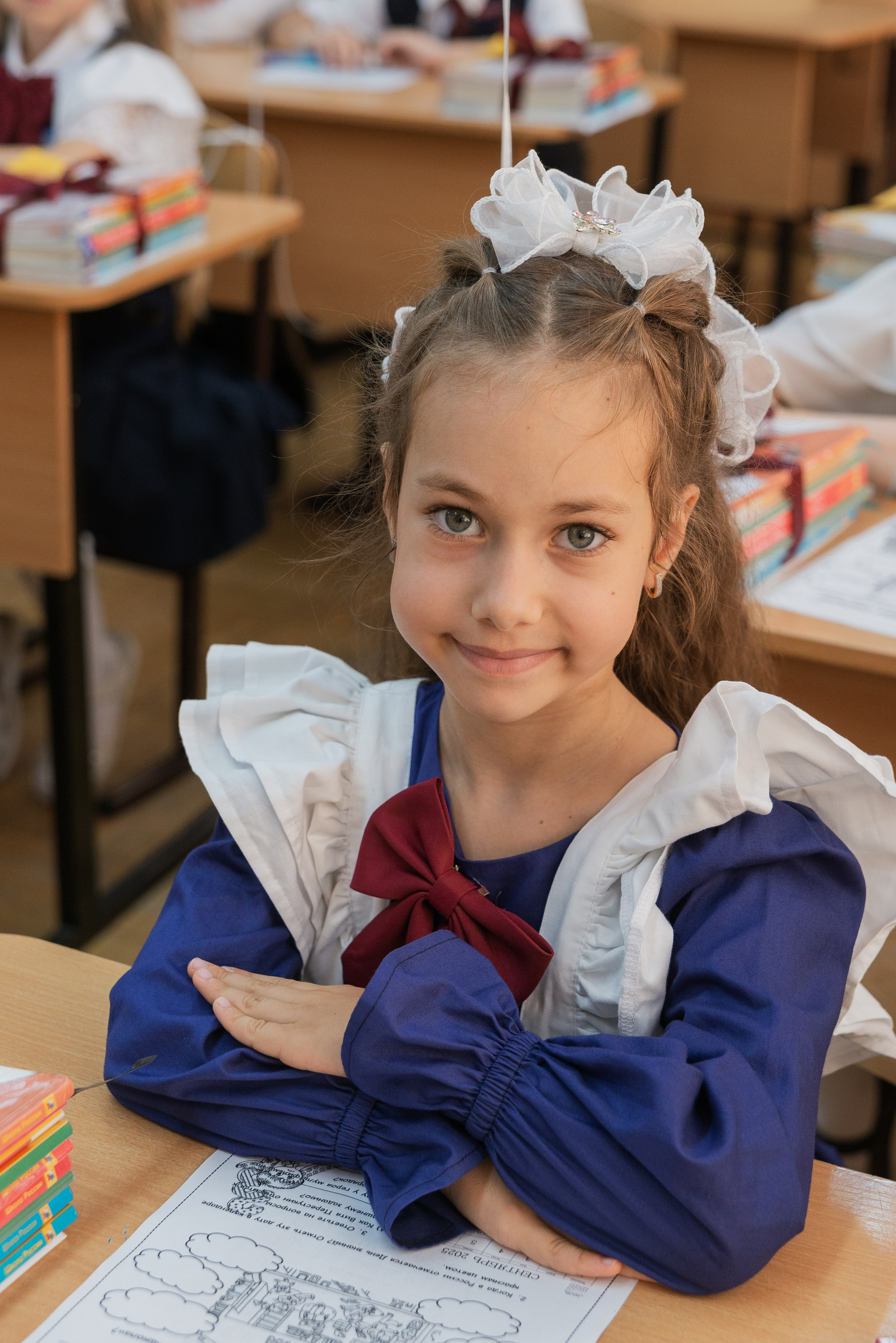 Школьная 1сен