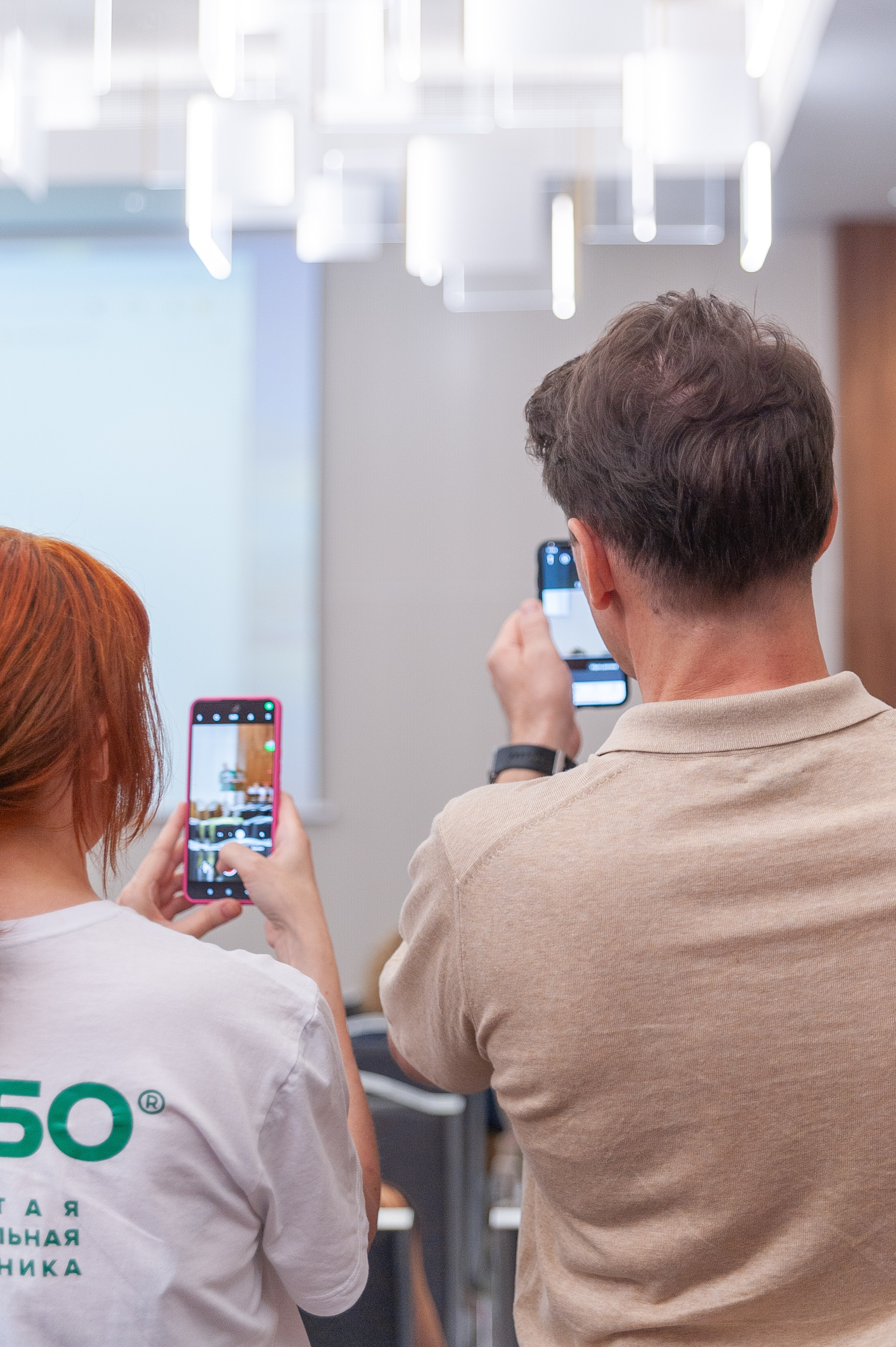 Фотосессия конференции в краснодаре