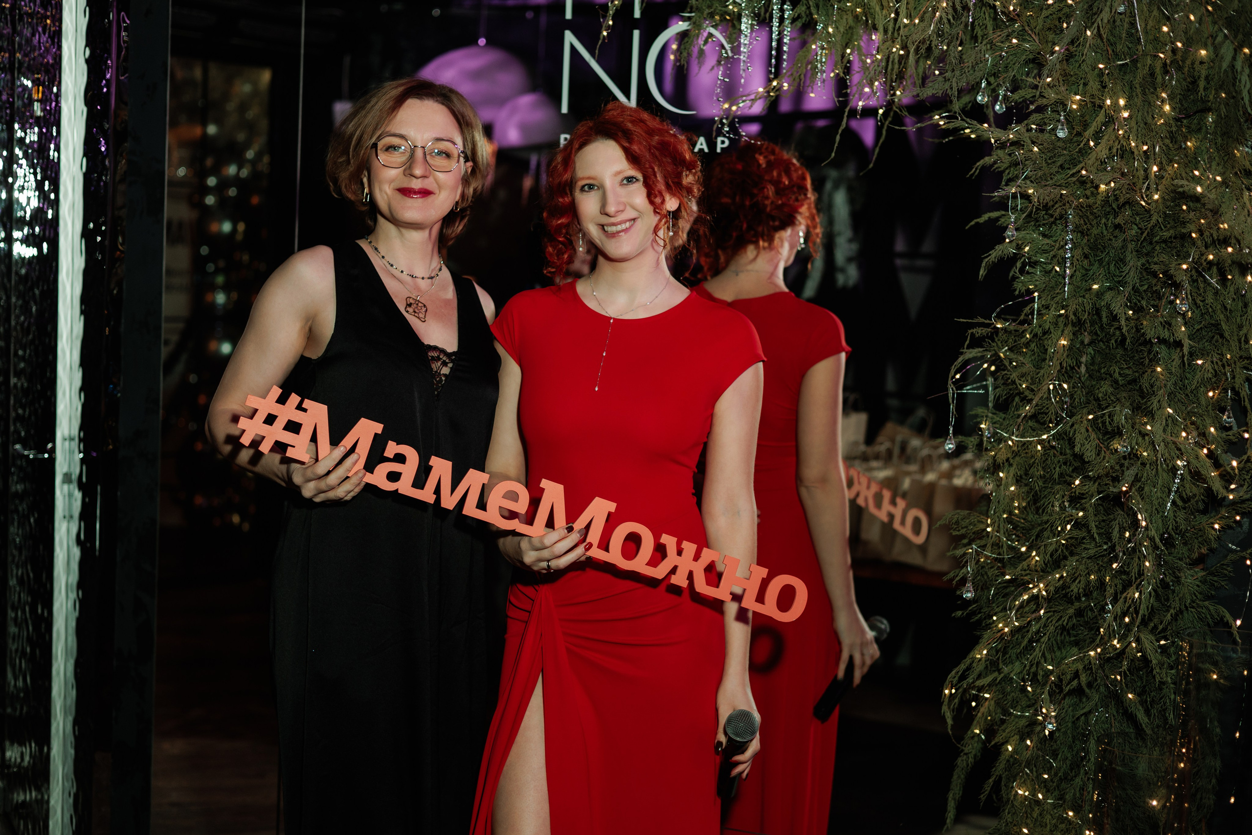 Репортаж Mona. Фотограф Саратов Анастасия