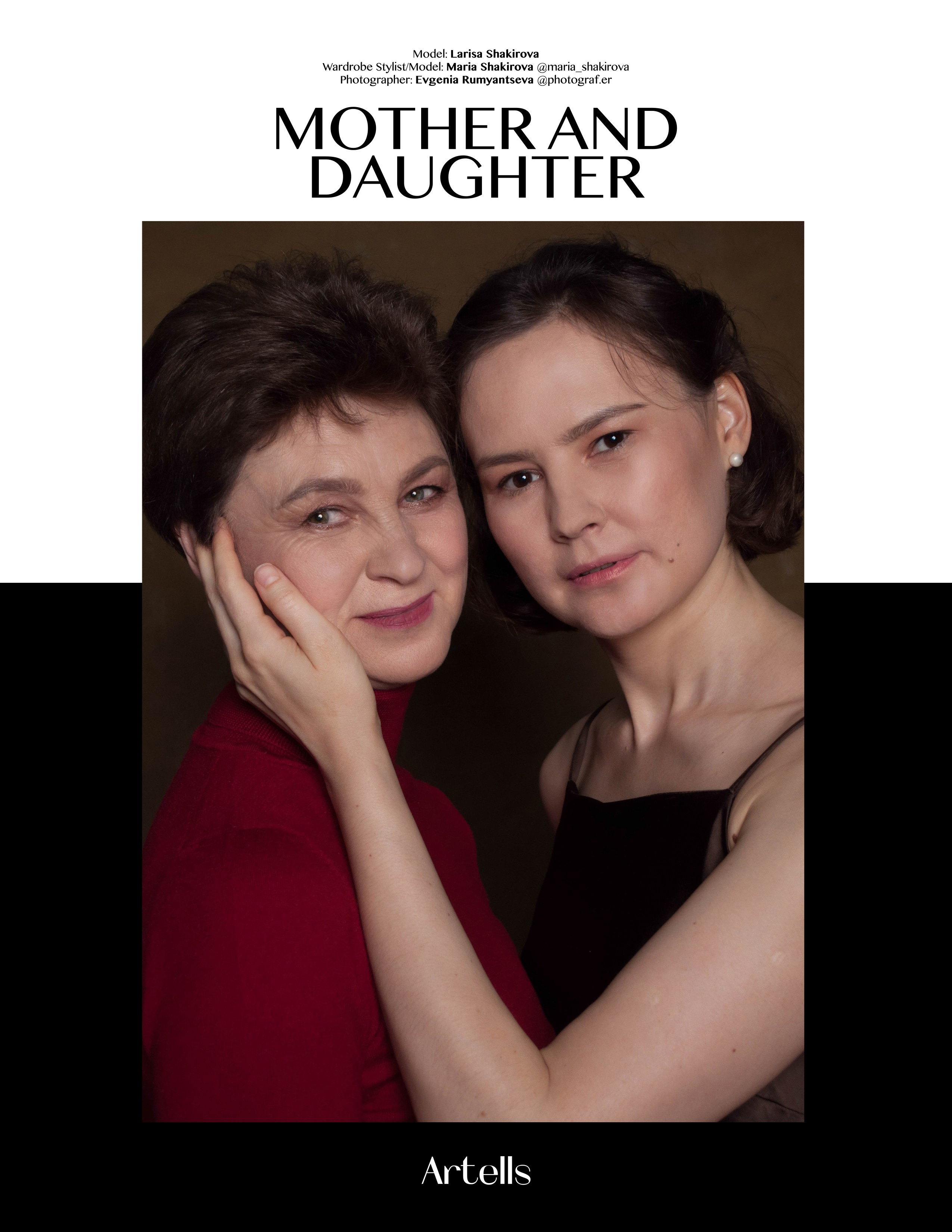 Мать и дочь. Частная фотосессия. Artells magazine, New York