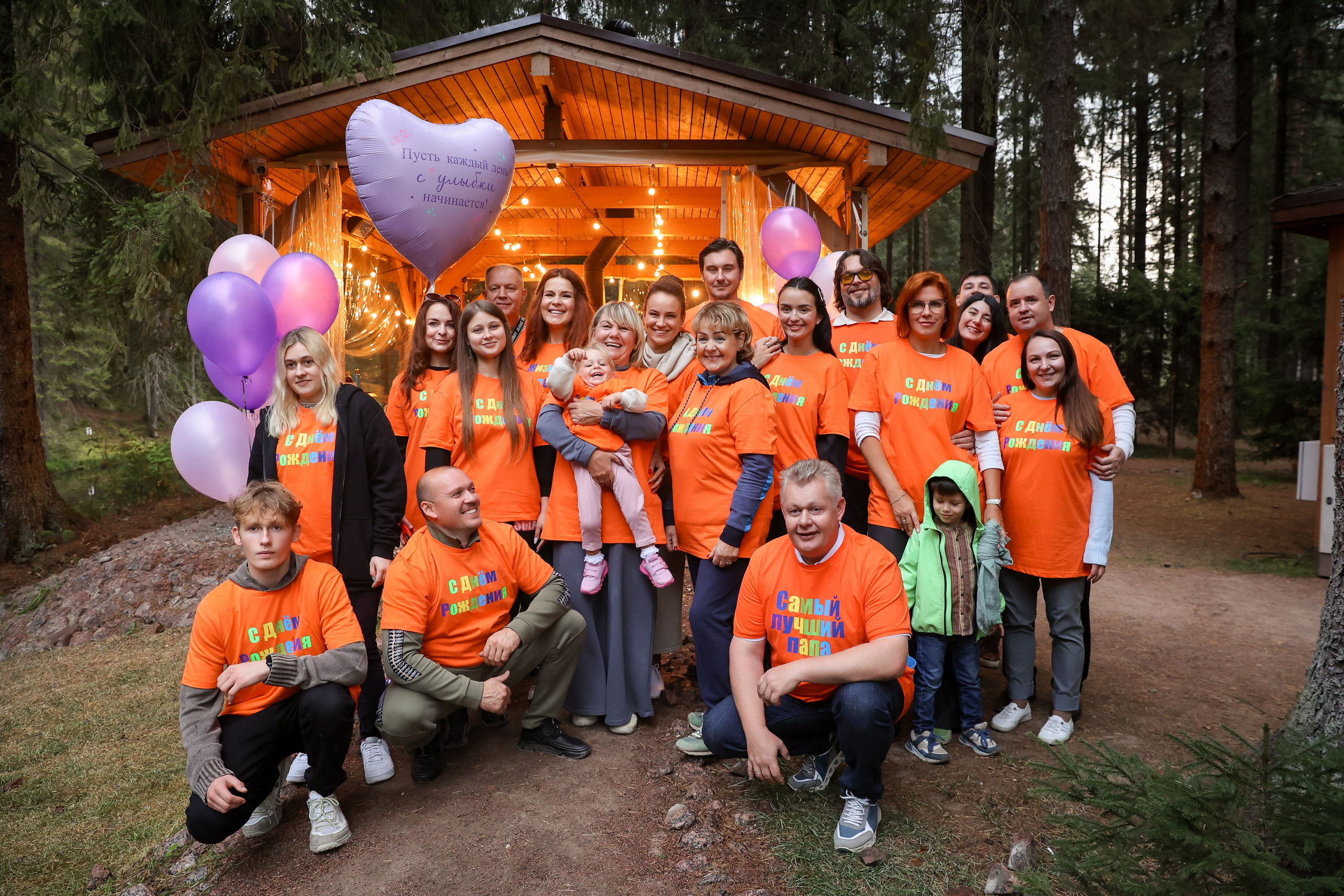 Репортаж праздника. Семейный Фотограф Иванова Натали, Санкт-Петербург