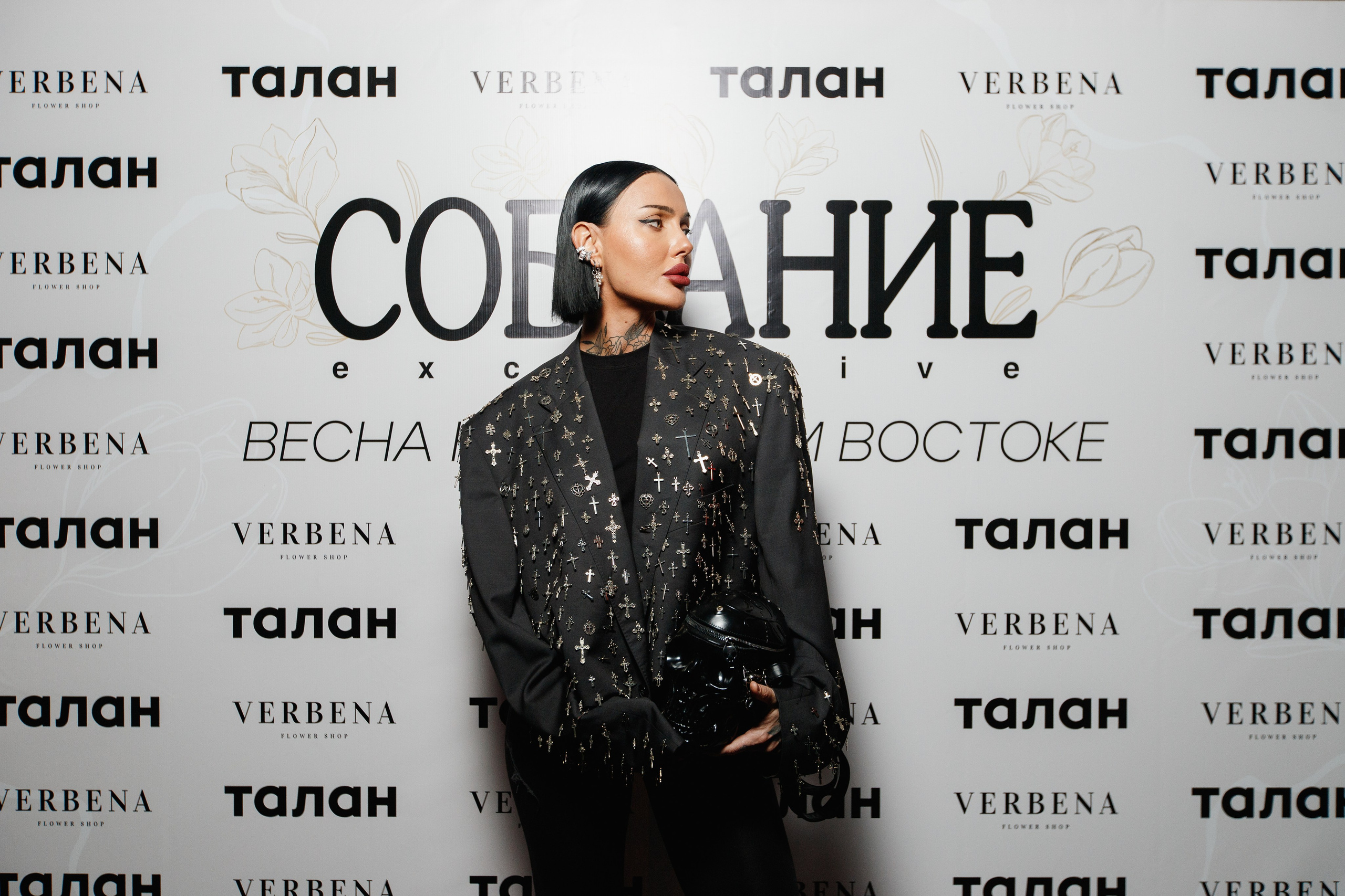 СОБРАНИЕ EXCLUSIVE — ПРЕЗЕНТАЦИЯ ВЕСЕННЕГО ЖУРНАЛА. СВОИ. ФОТООТЧЕТЫ-СОБЫТИЯ-МЕСТА