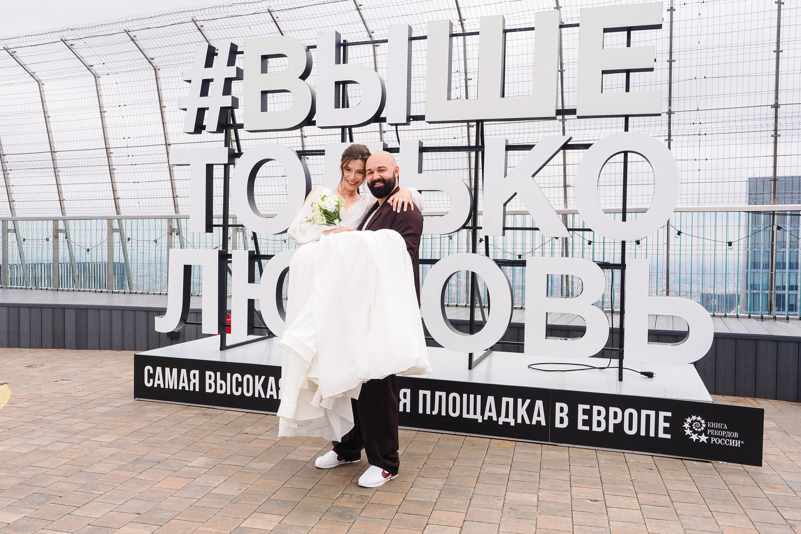 Свадебные съёмки. Репортажный фотограф Алексей Козьмин