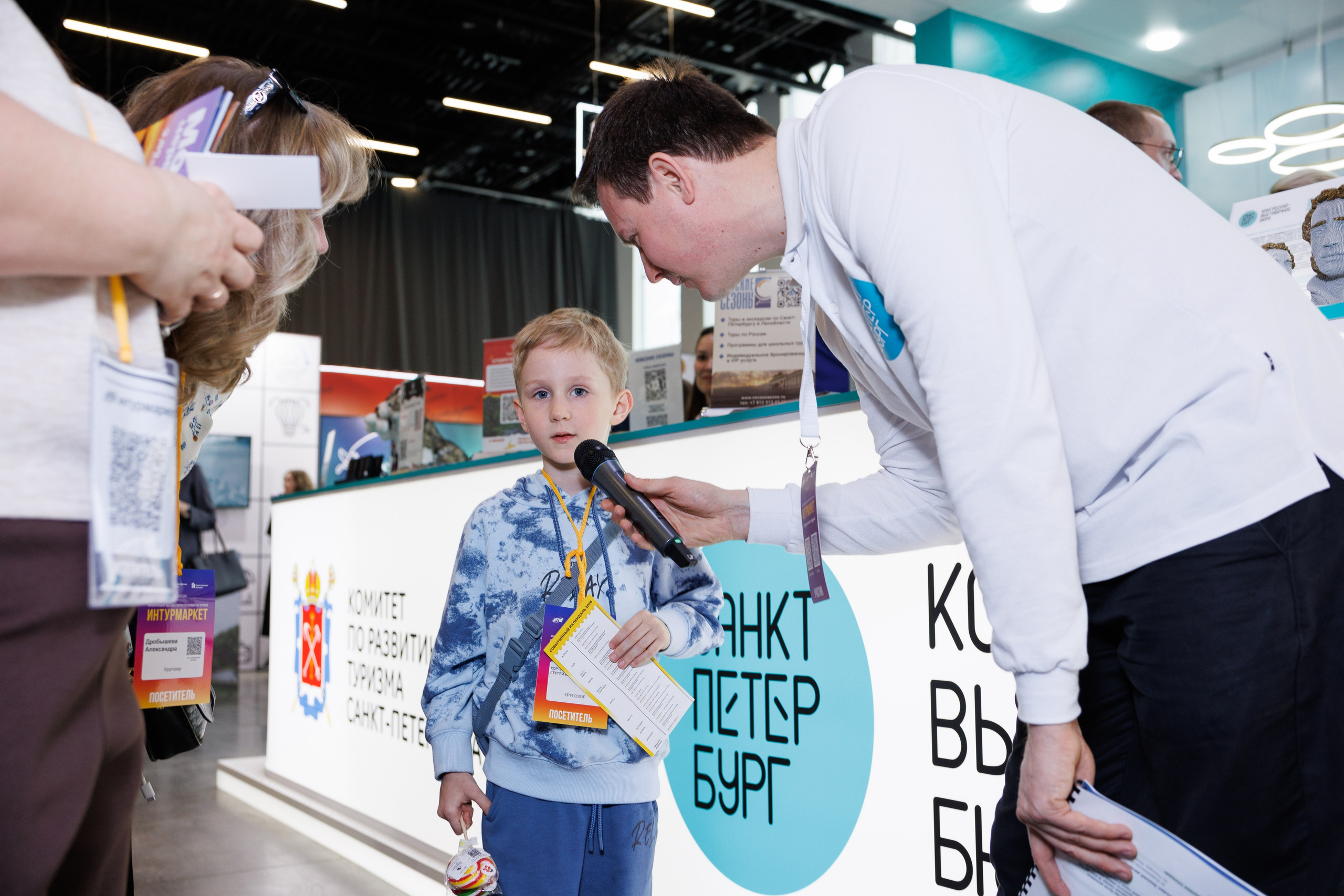Интурмаркет в Нижнем Новгороде. Репортажный фотограф Нижний Новгород. Фотограф в Нижнем Новгороде Александр Хамов