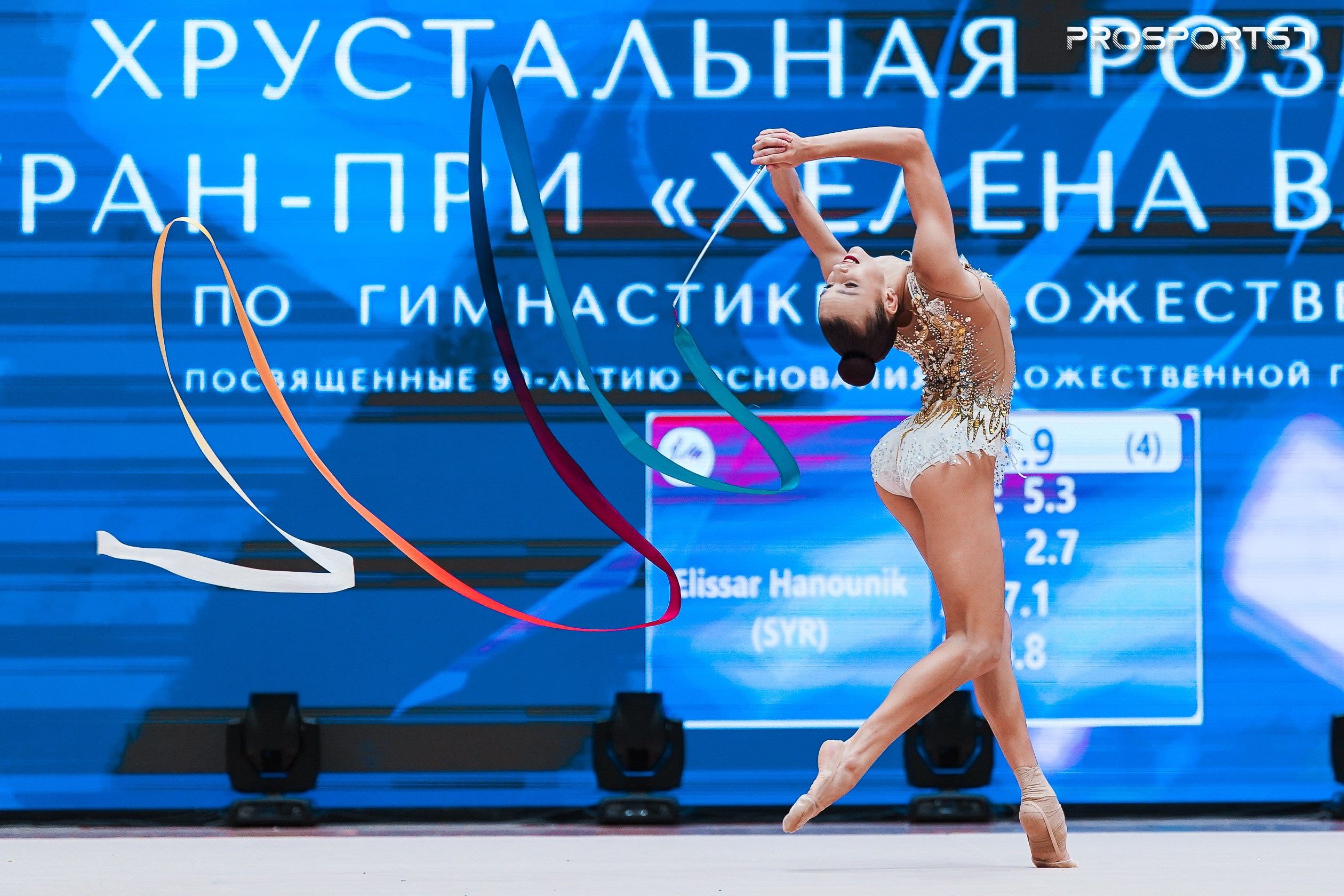 Дарья Веренич. Хрустальная роза 2025 г.Минск. Спортивный фотограф Олег Медведев | prosport67 | Смоленск