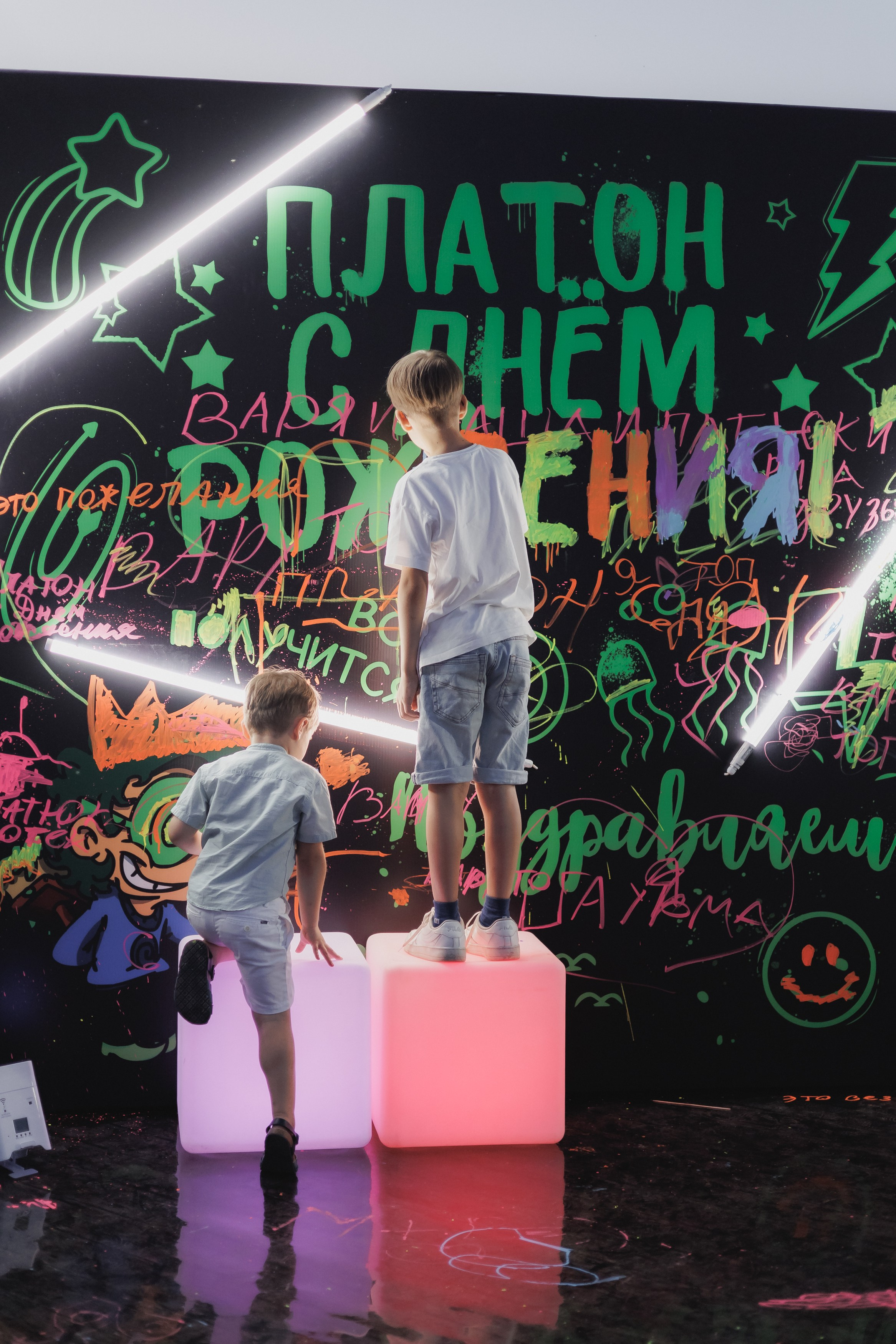 Платону 10!. Фотограф в Волгограде — Александра Искандерова