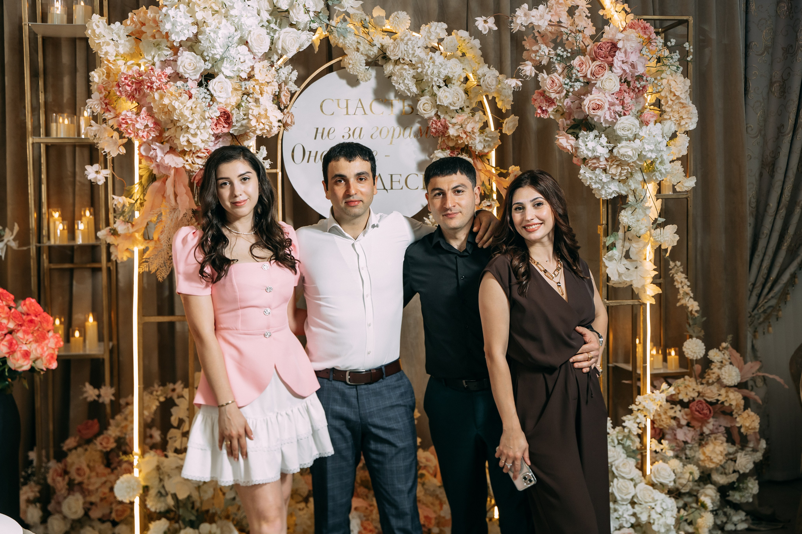 Анонс Свадебного дня 26.04.2025. Свадебный фотограф Кирилл Зейналов, Туапсе