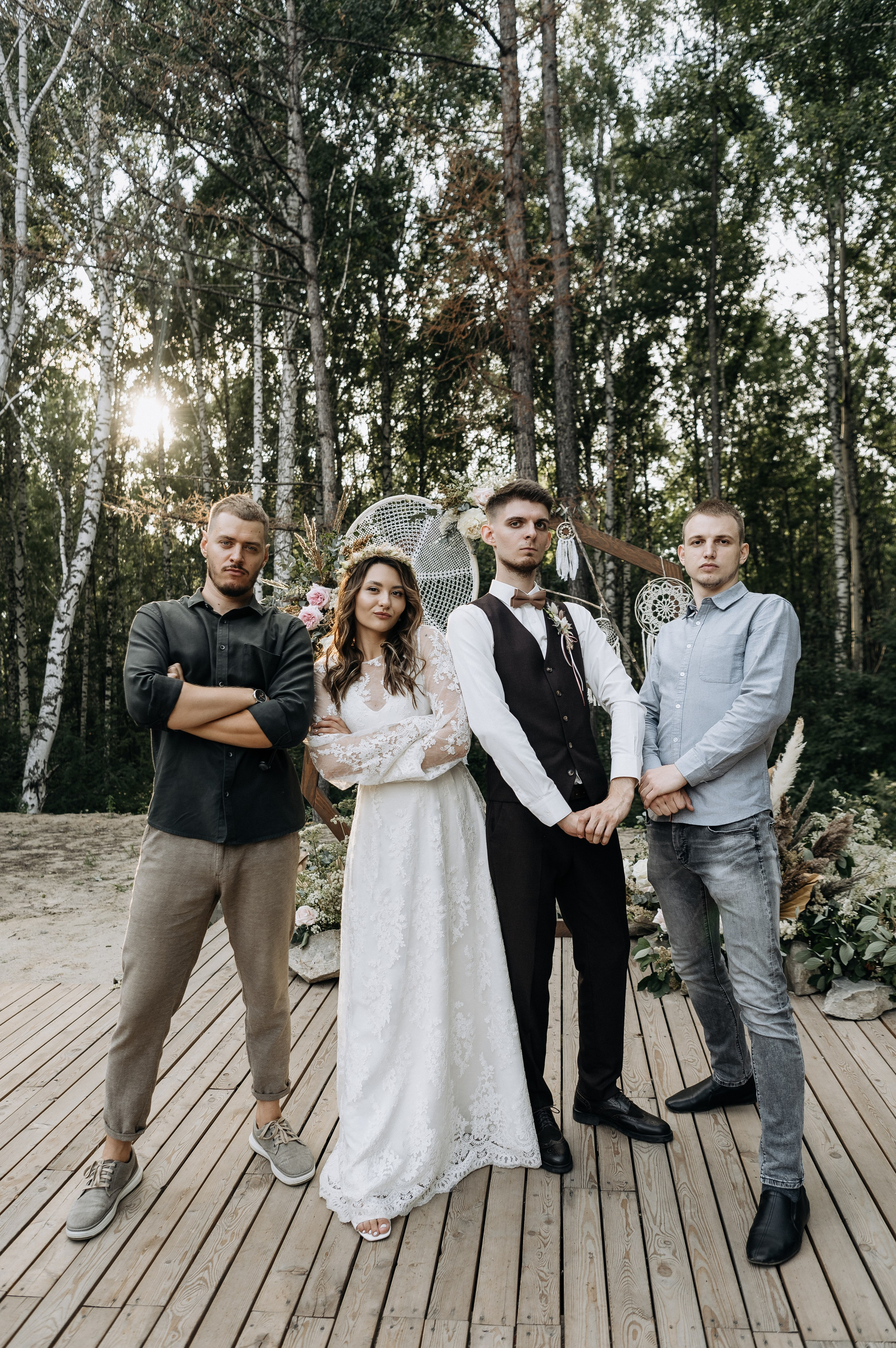 Кристина и Саша