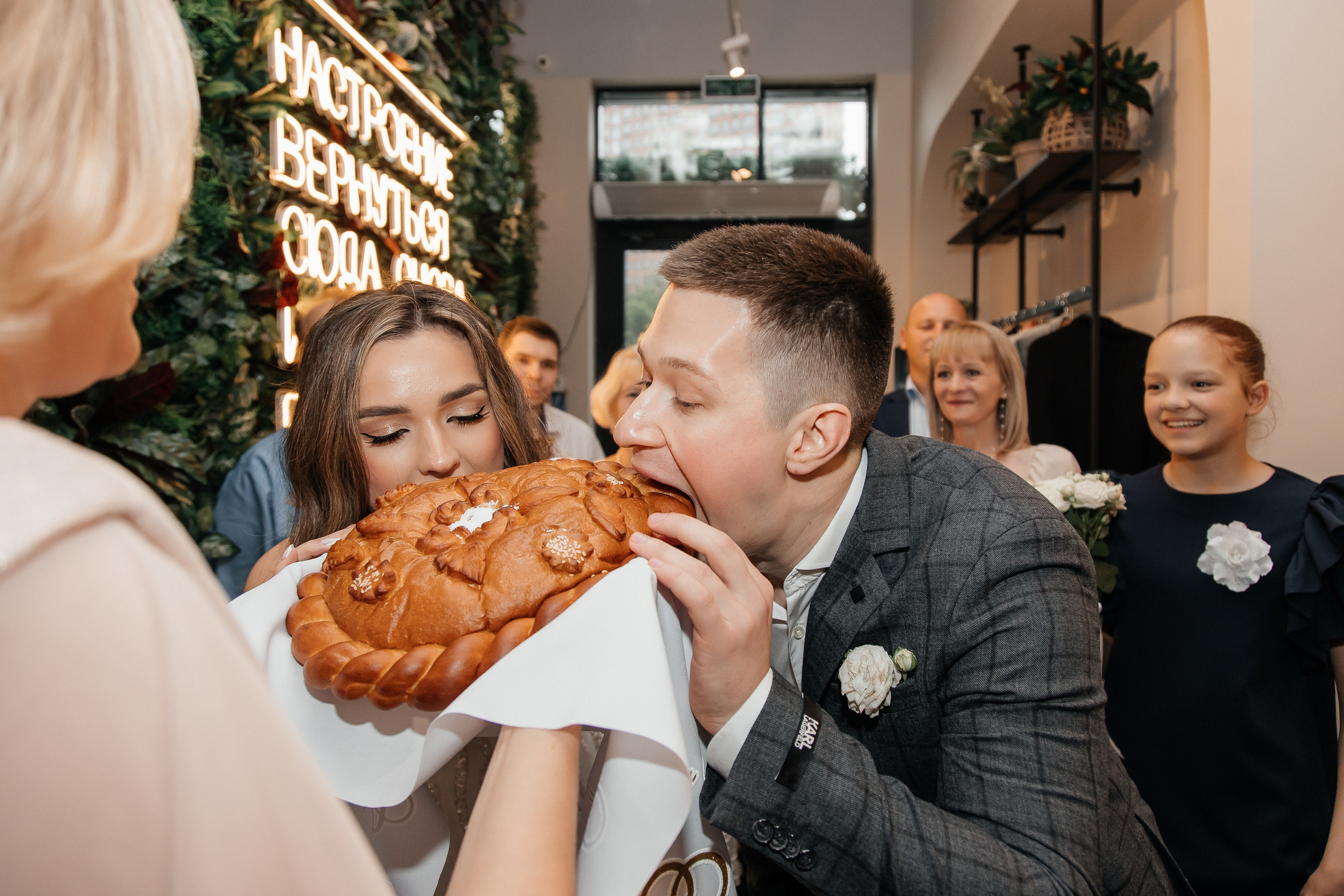 Иван и Марина/2024. Свадебный и семейный фотограф в Екатеринбурге