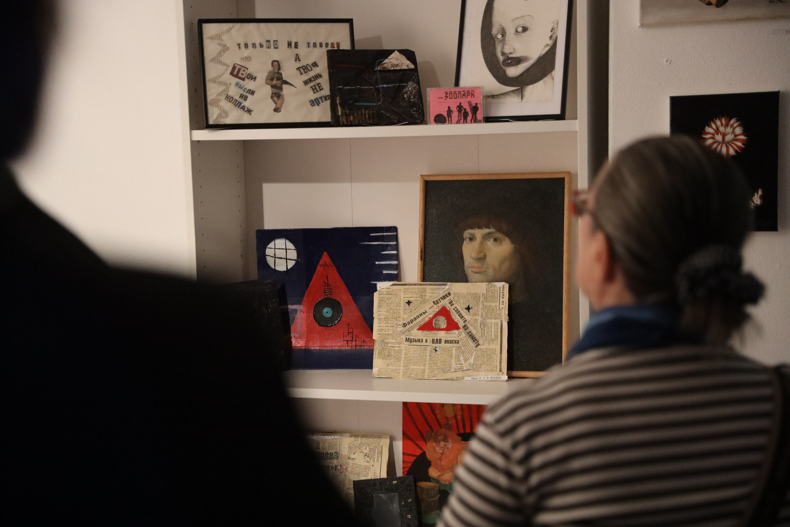 Выставка-перформанс. Творческое пространство в Санкт-Петербурге