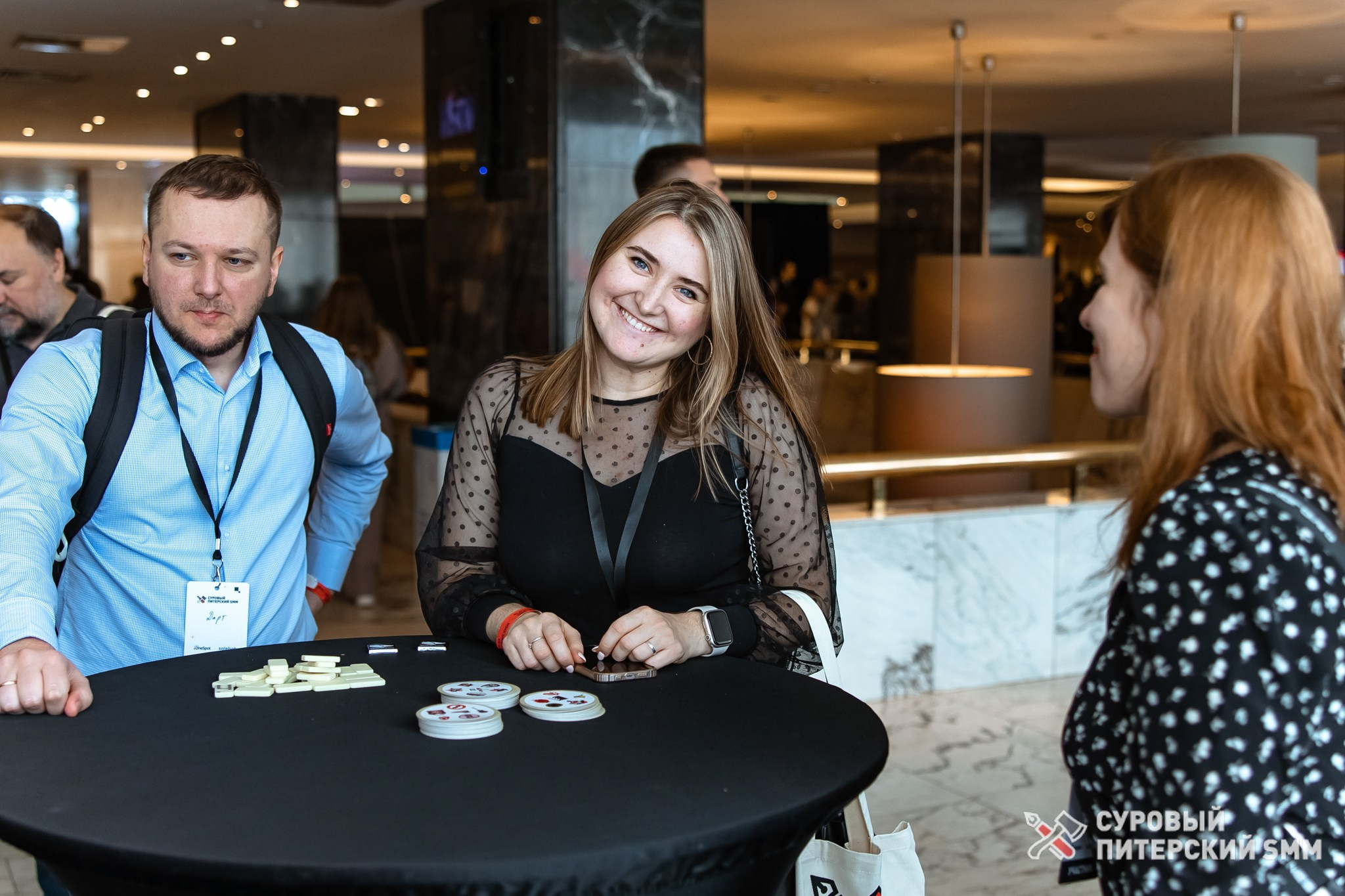 Репортаж конференции «Суровый Питерский SMM». Фотограф в Санкт-Петербурге Ефремова Наталья