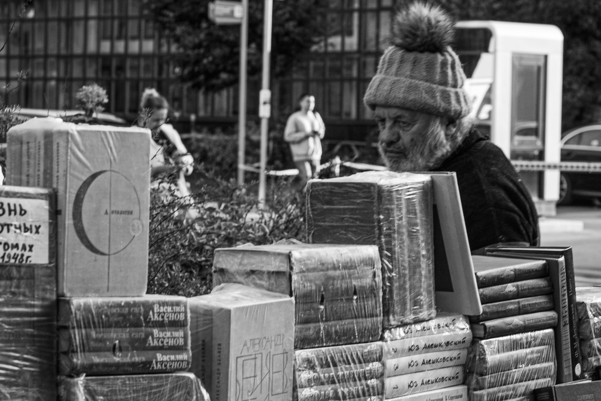 Арбат. Фотограф Москва, портрет, стрит, репортаж. Художественная фотосессия