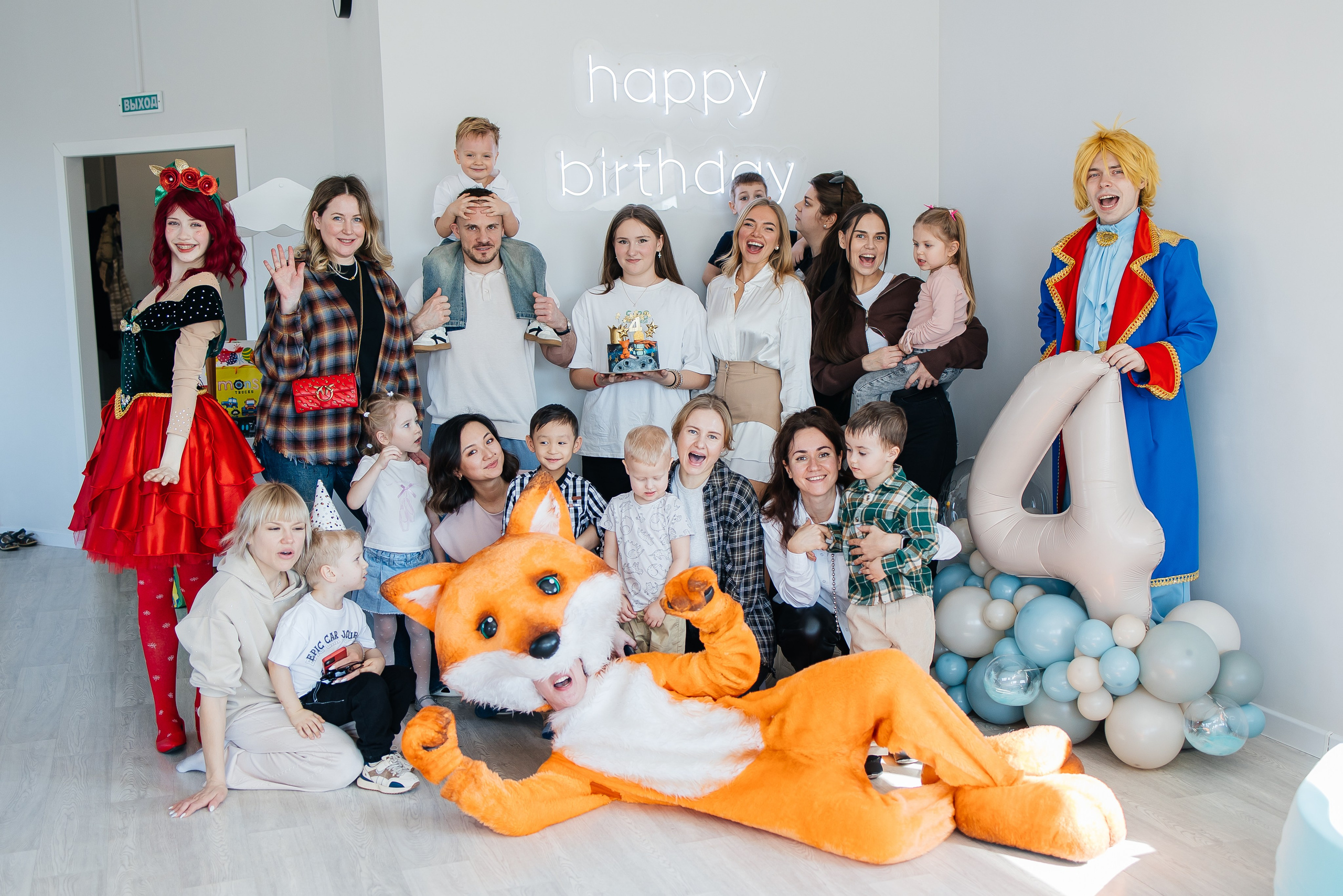 Семён! С днем рождения!. Свадебный фотограф Саратов Екатерина Абросимова