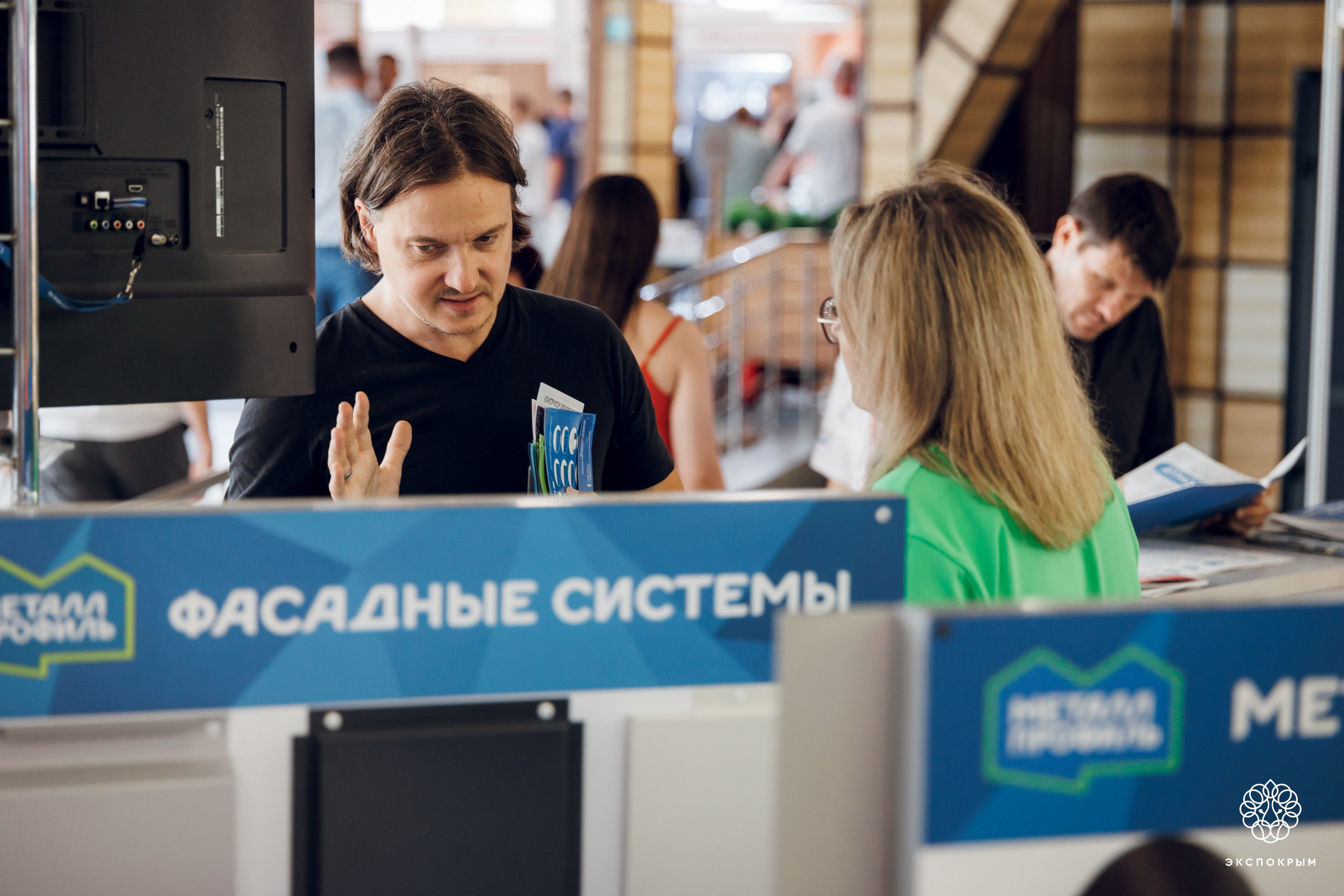 Строительный Форум. Фотограф Денис Гладких