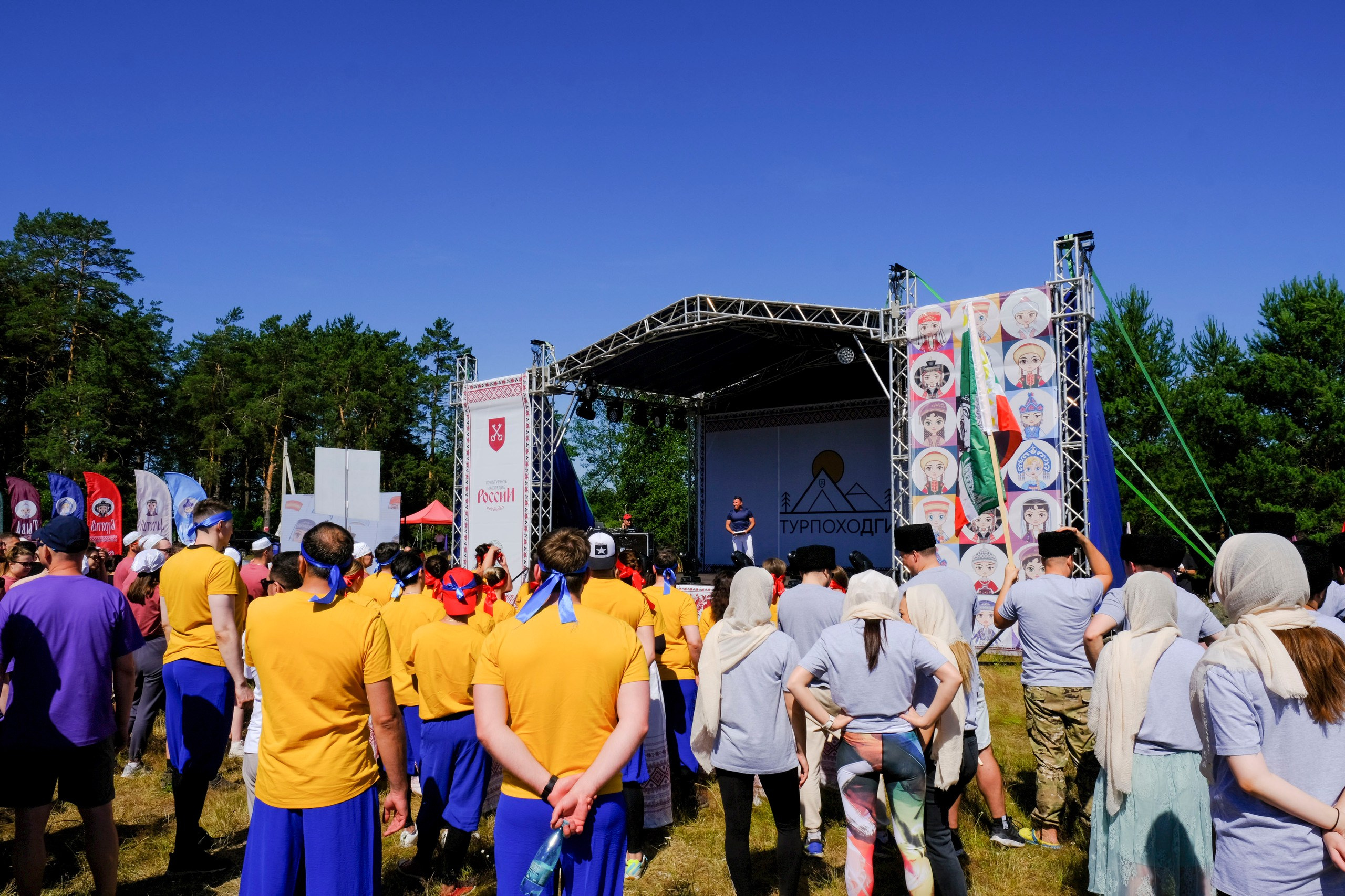 Корпоративный турпоход 500 чел. Территория M.I.C.E. Территория EVENT. Организация мероприятий