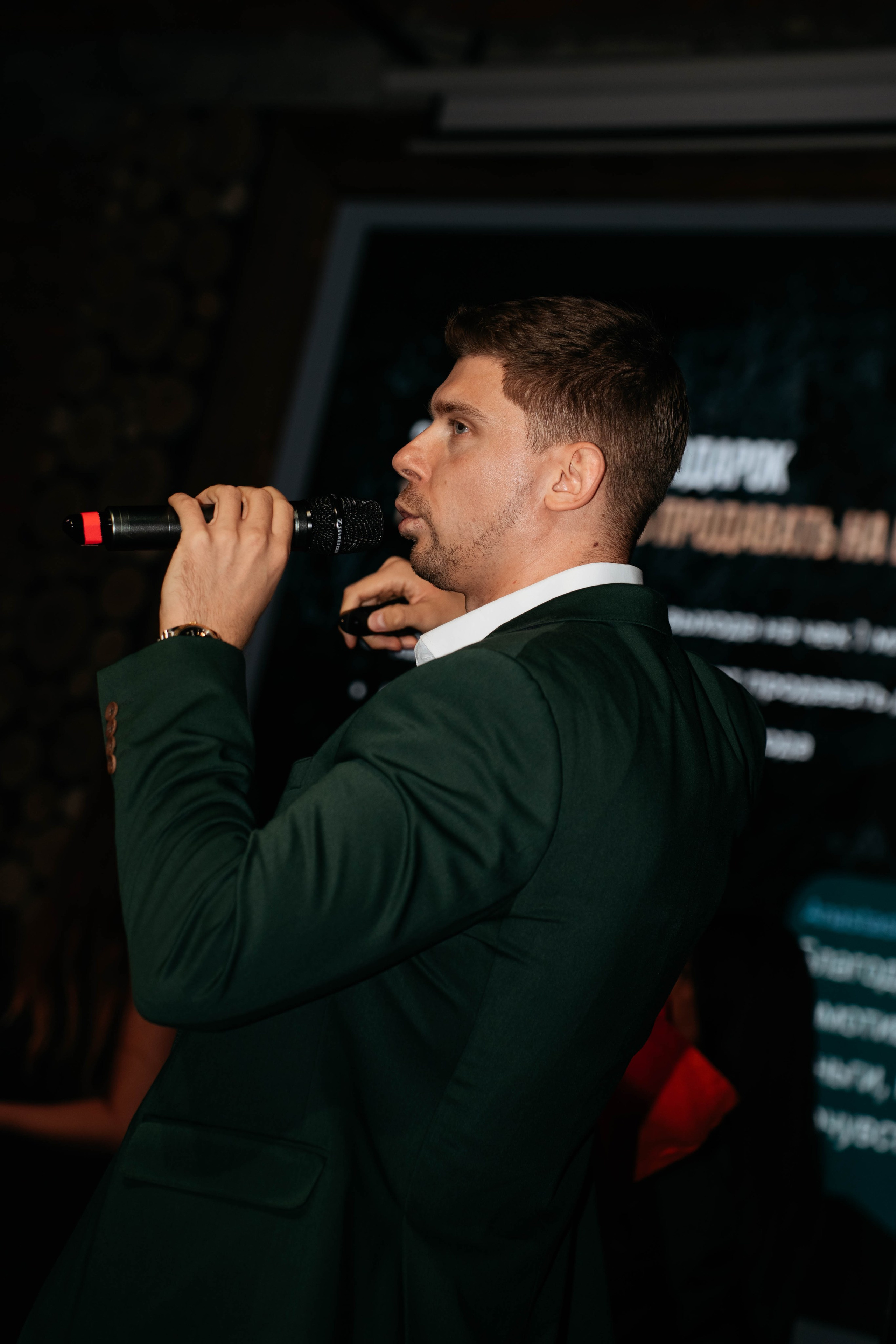 Нетворкинг Роста 6.0